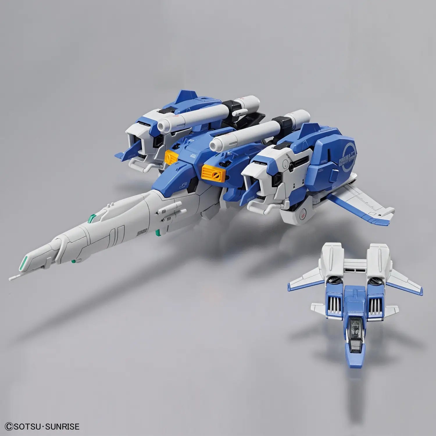 BANDAI MG 1/100 Ex-S GUNDAM/S GUNDAM