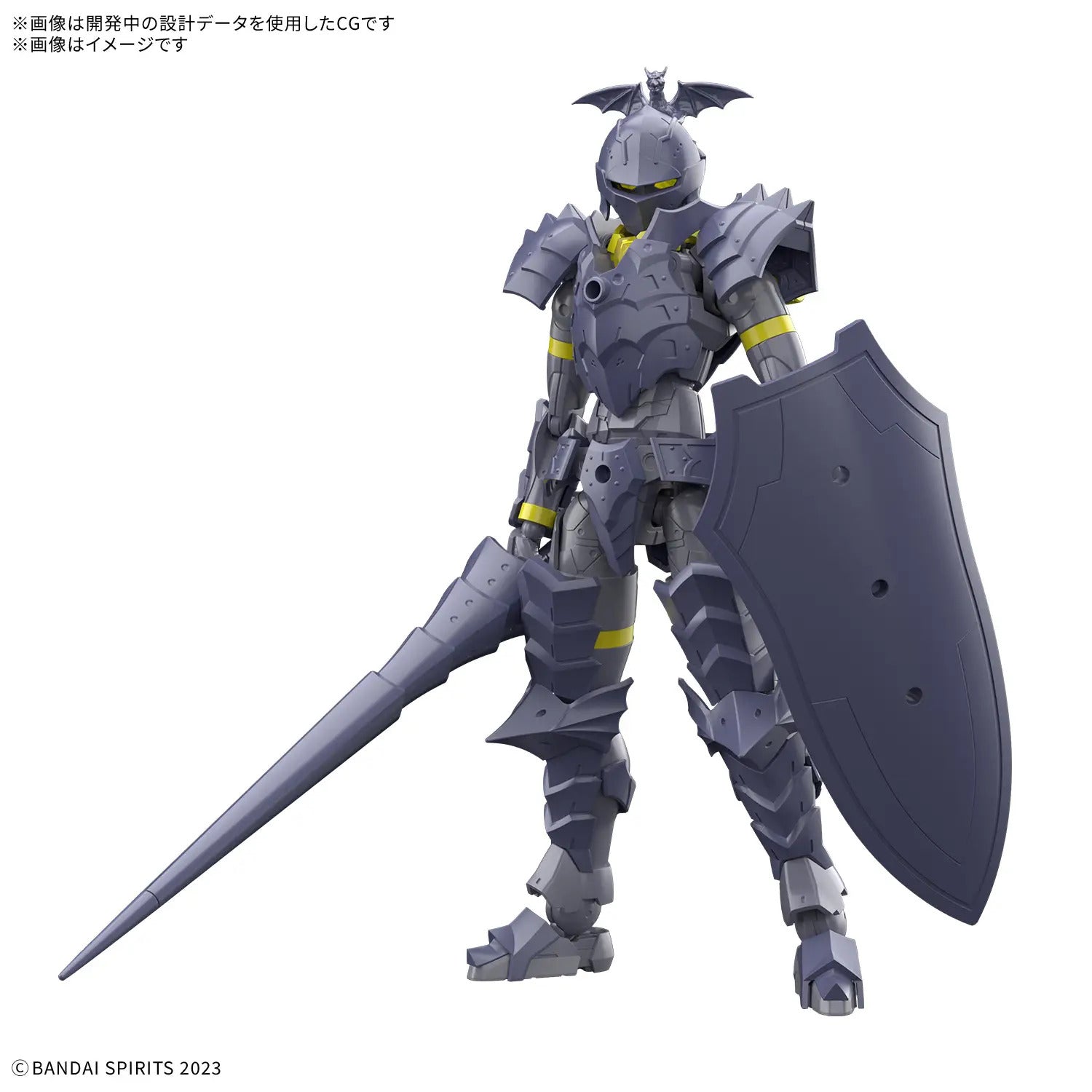 BANDAI MODEL KIT 30MF ROSAN LANCER