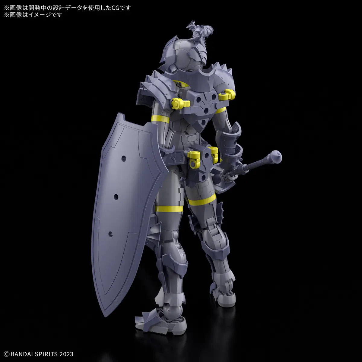 BANDAI MODEL KIT 30MF ROSAN LANCER