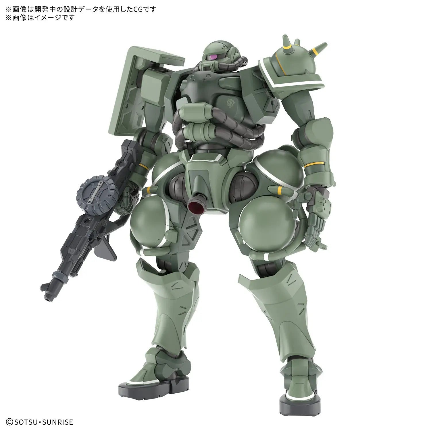 BANDAI HG 1/144 ZAKU(GQ) GUNDAM - MODEL KIT