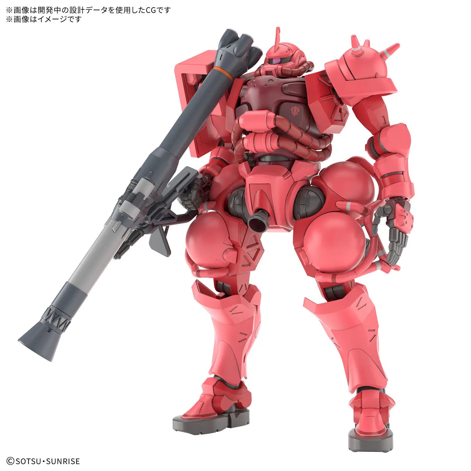 BANDAI HG 1/144 CHAR'S ZAKU (GQ)