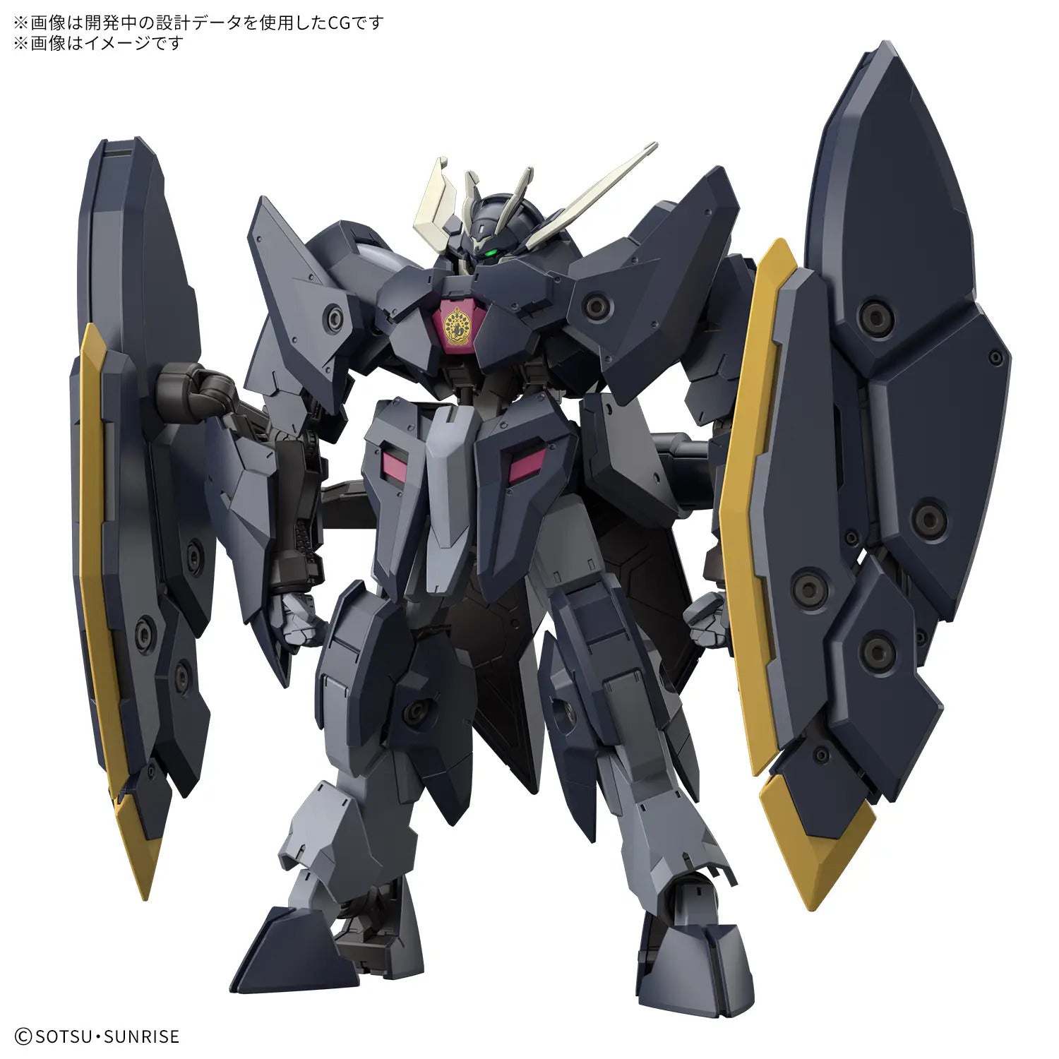 BANDAI HG 1/144 GUNDAM ZAGAN