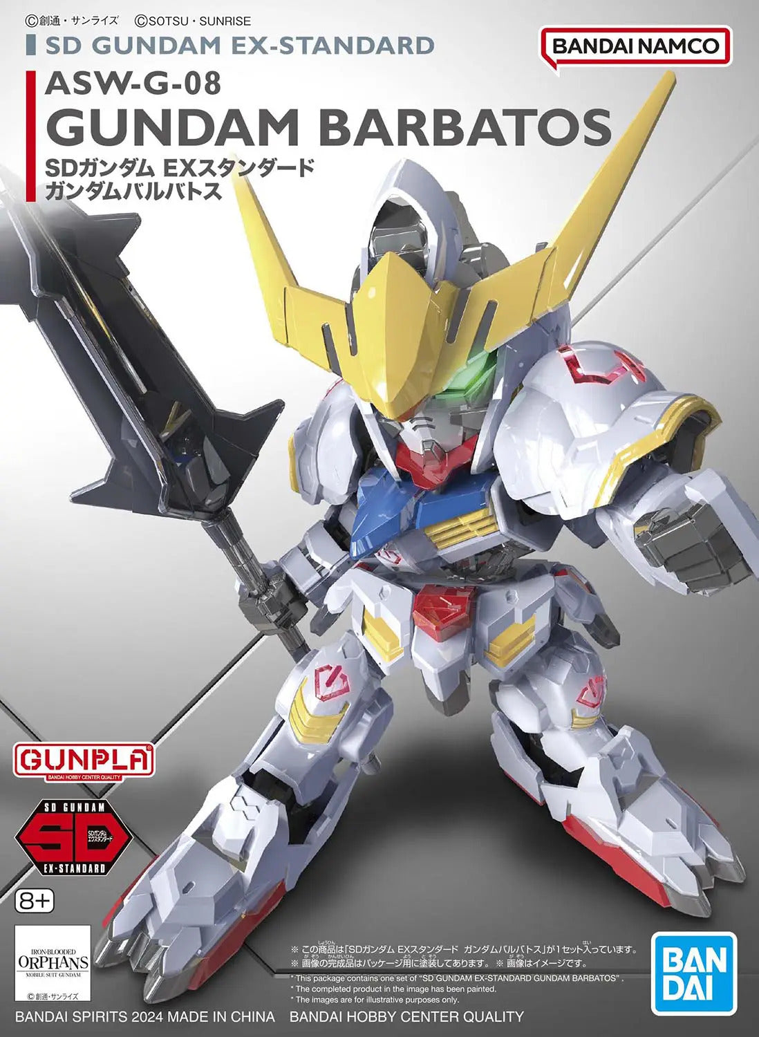 BANDAI SD GUNDAM EX-STANDARD GUNDAM BARBATOS