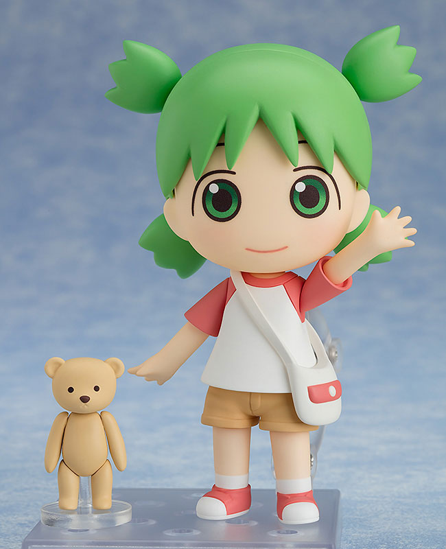 GSC NENDOROID YOTSUBA KOIWAI - YOTSUBA&!