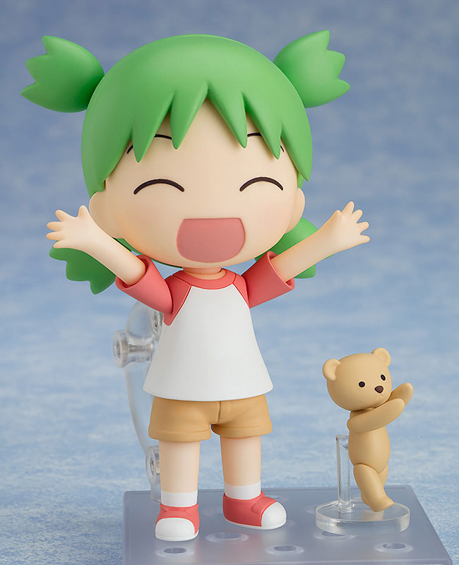 GSC NENDOROID YOTSUBA KOIWAI - YOTSUBA&!