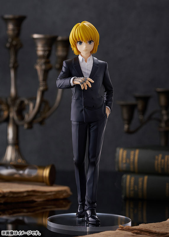 GSC POP UP PARADE Curarpikt: Suit Ver. L Size - HUNTER x HUNTER