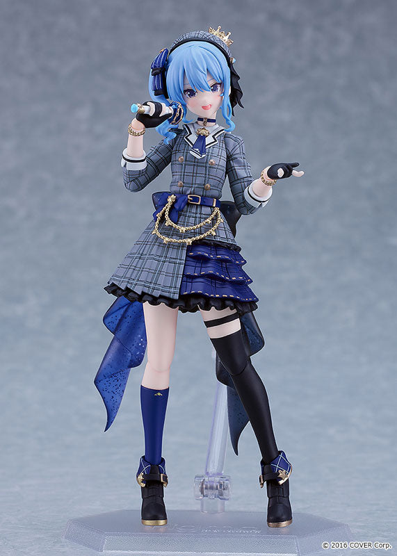 GSC FIGMA HOSHIMACHI SUISEI - HOLOLIVE