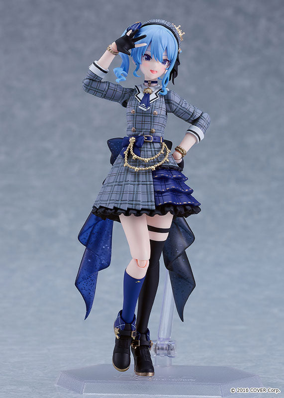 GSC FIGMA HOSHIMACHI SUISEI - HOLOLIVE