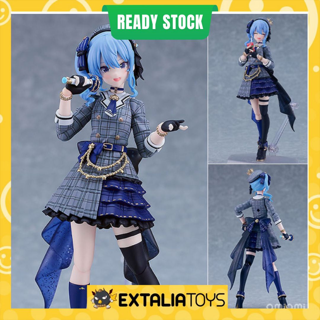 GSC FIGMA HOSHIMACHI SUISEI - HOLOLIVE – EXTALIA TOYS