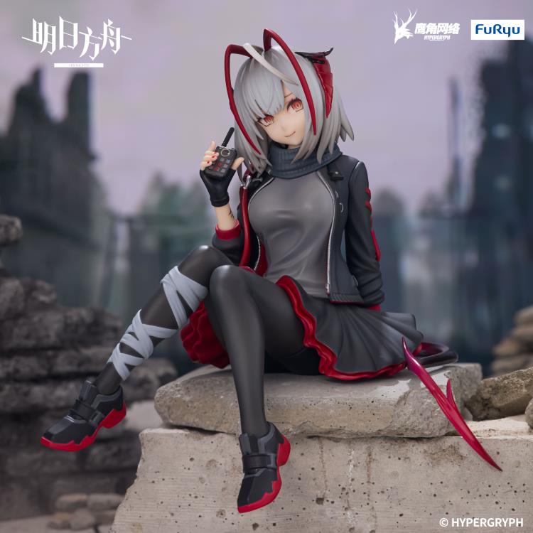 FURYU NOODLE STOPPER FIGURE W - ARKNIGHTS