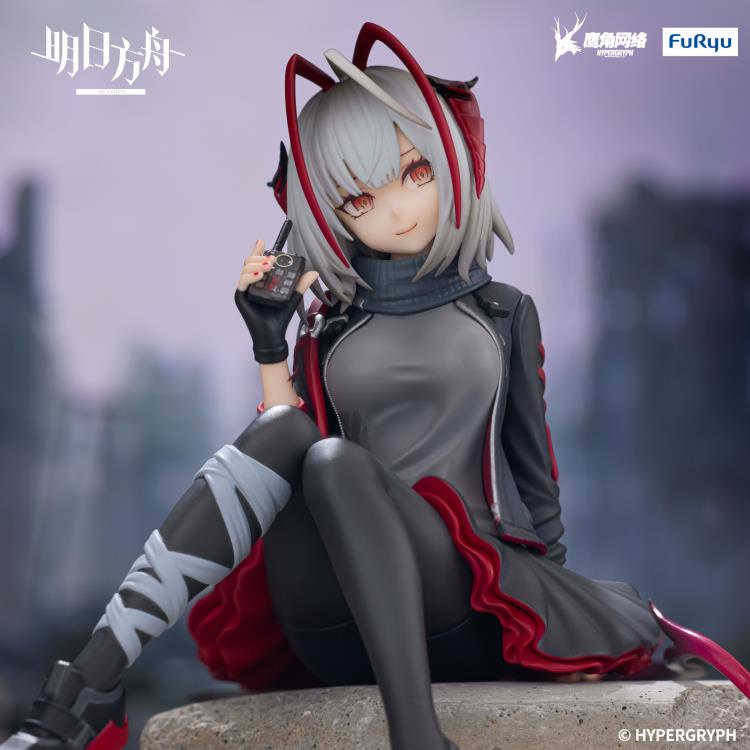 FURYU NOODLE STOPPER FIGURE W - ARKNIGHTS