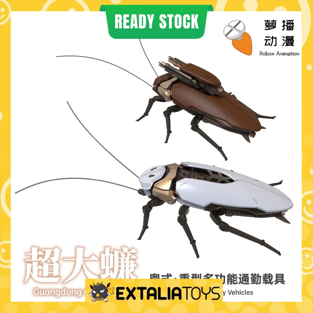 Guangdong Cockroach Model Kit – EXTALIA TOYS