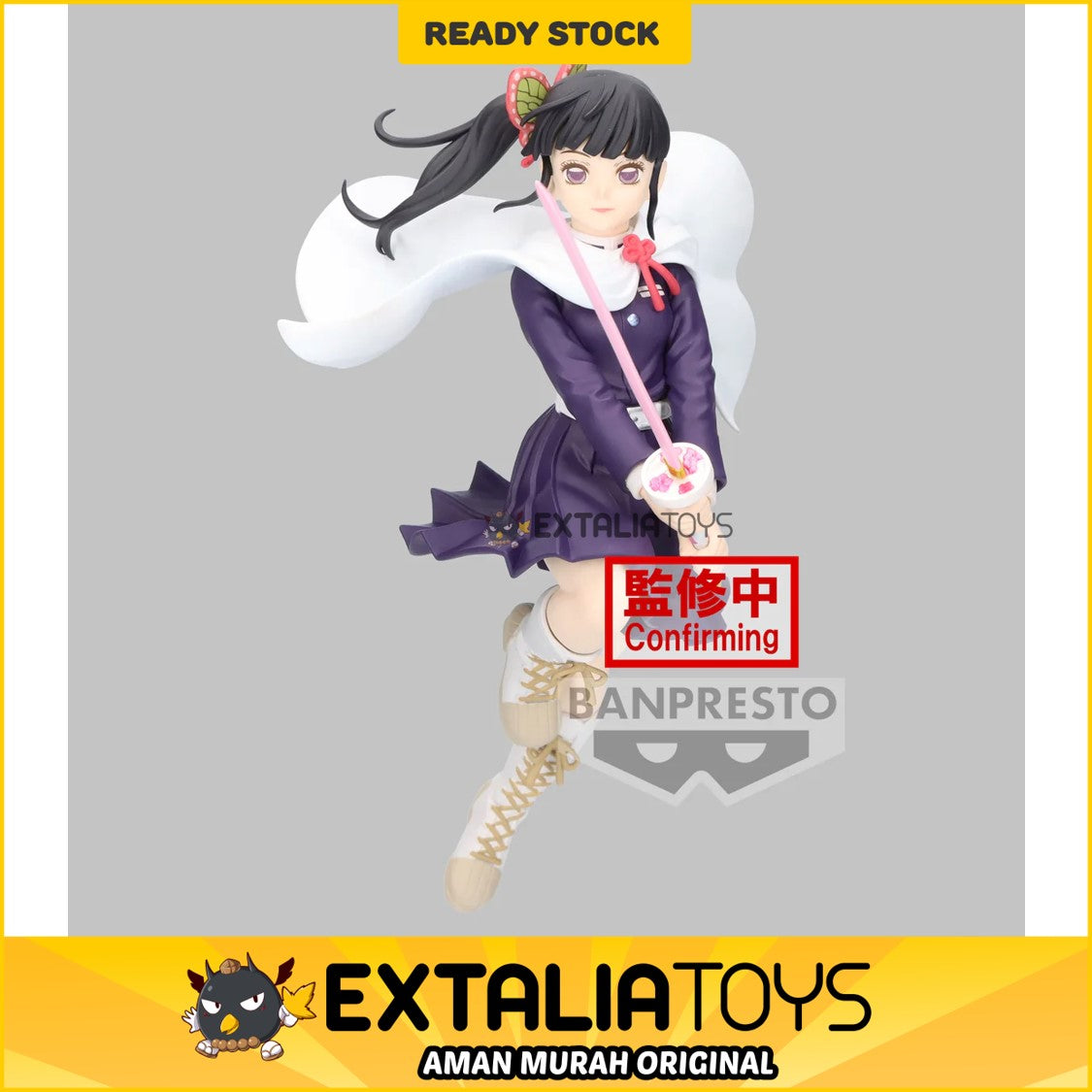 Vibration Stars Figure Kanao Tsuyuri - Kimetsu No Yaiba BANPRESTO