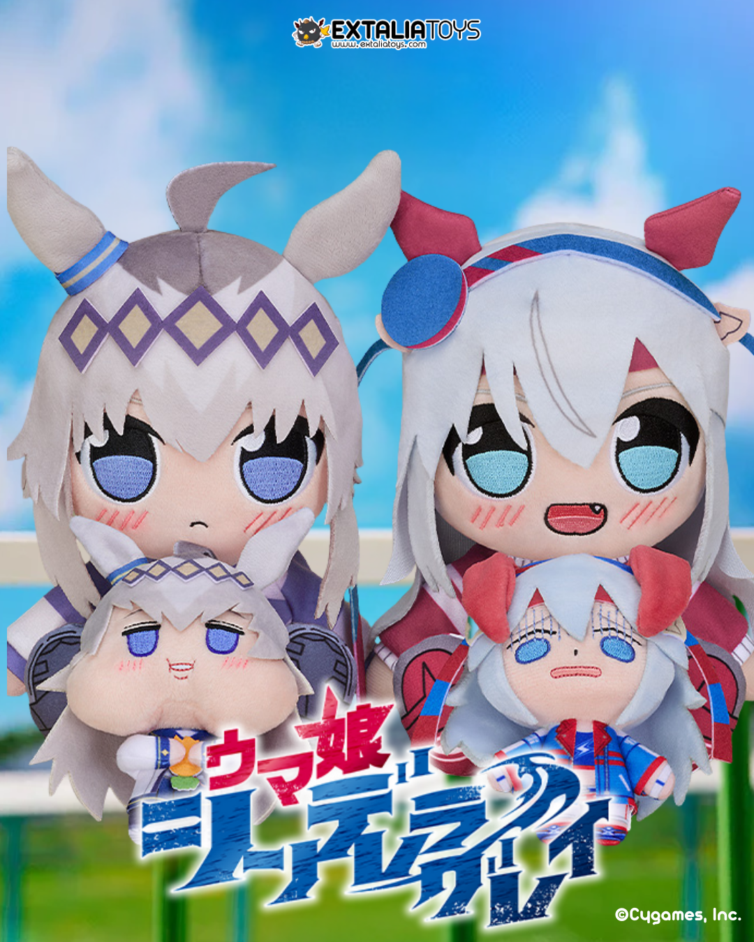 [PO] GSC Kuripan Plushie Oguri Cap (Kasamatsu Tracen Academy Tracksuit)/Tamamo Cross (Central Tracen Academy Tracksuit)