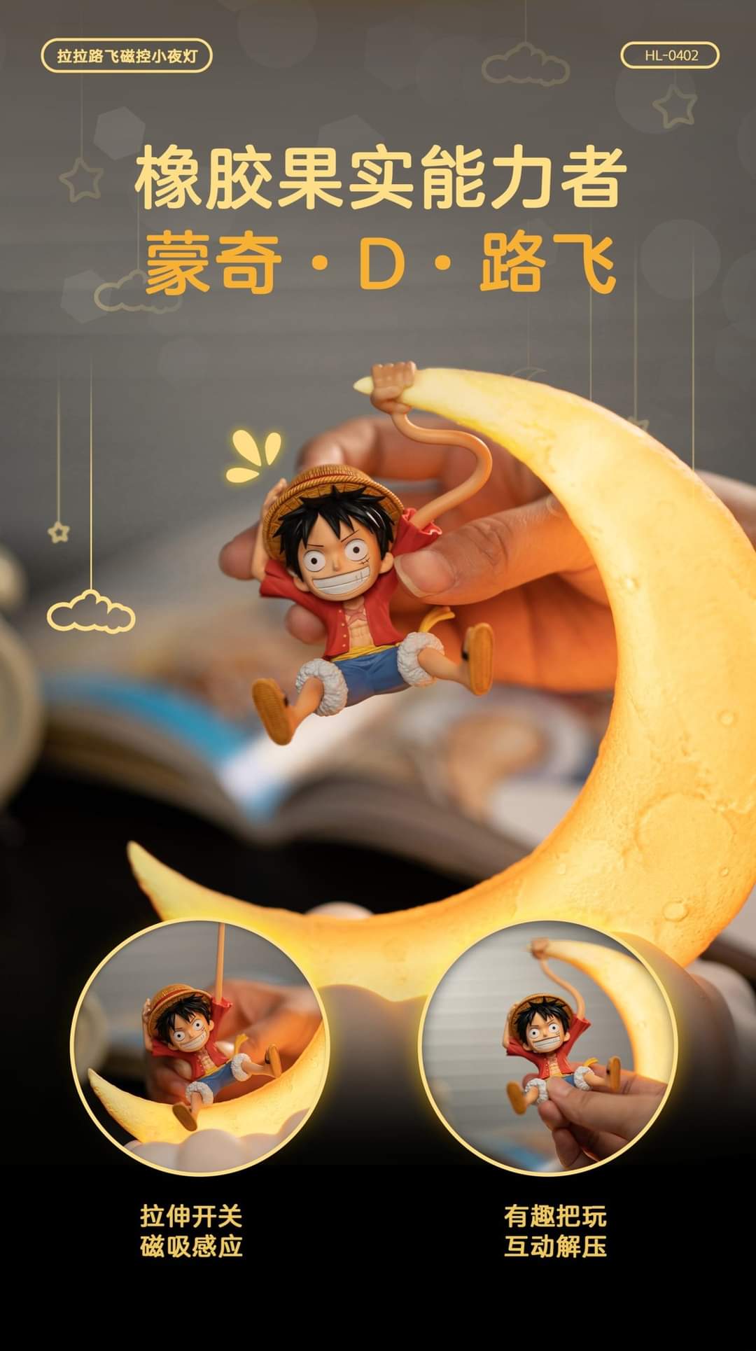 [PO] PVC Figure One Piece Lala Luffy Magnetic Light by Happy Life Studio (Official Licensed)