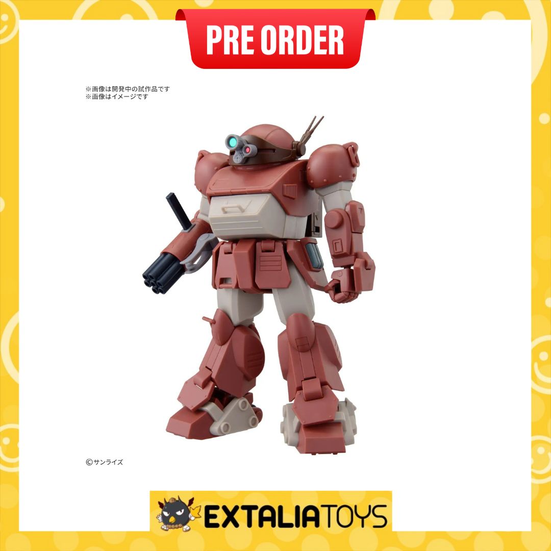 [PO] BANDAI HG BRUTISHDOG(tentative)