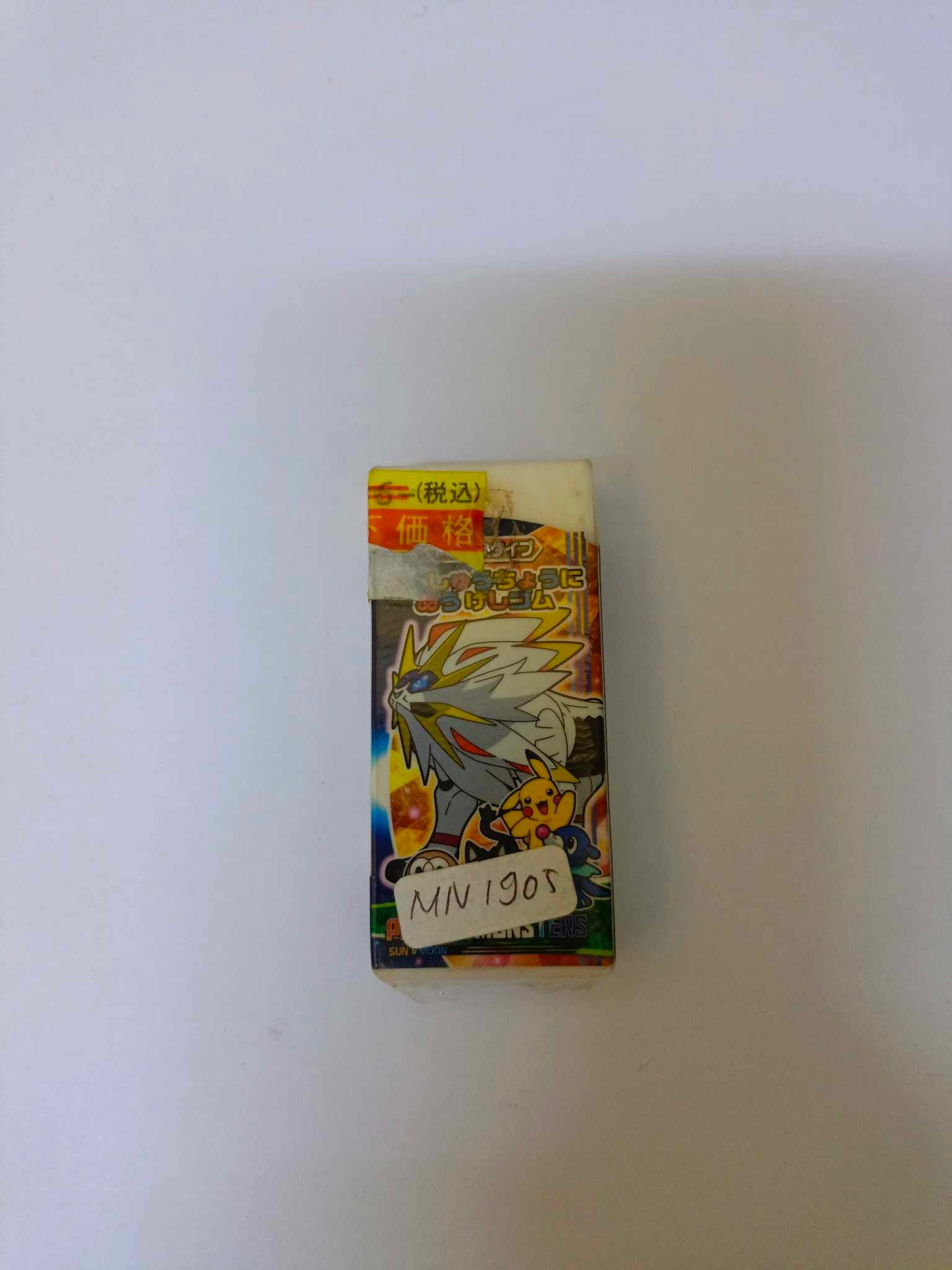 POKEMON XYZ ERASER