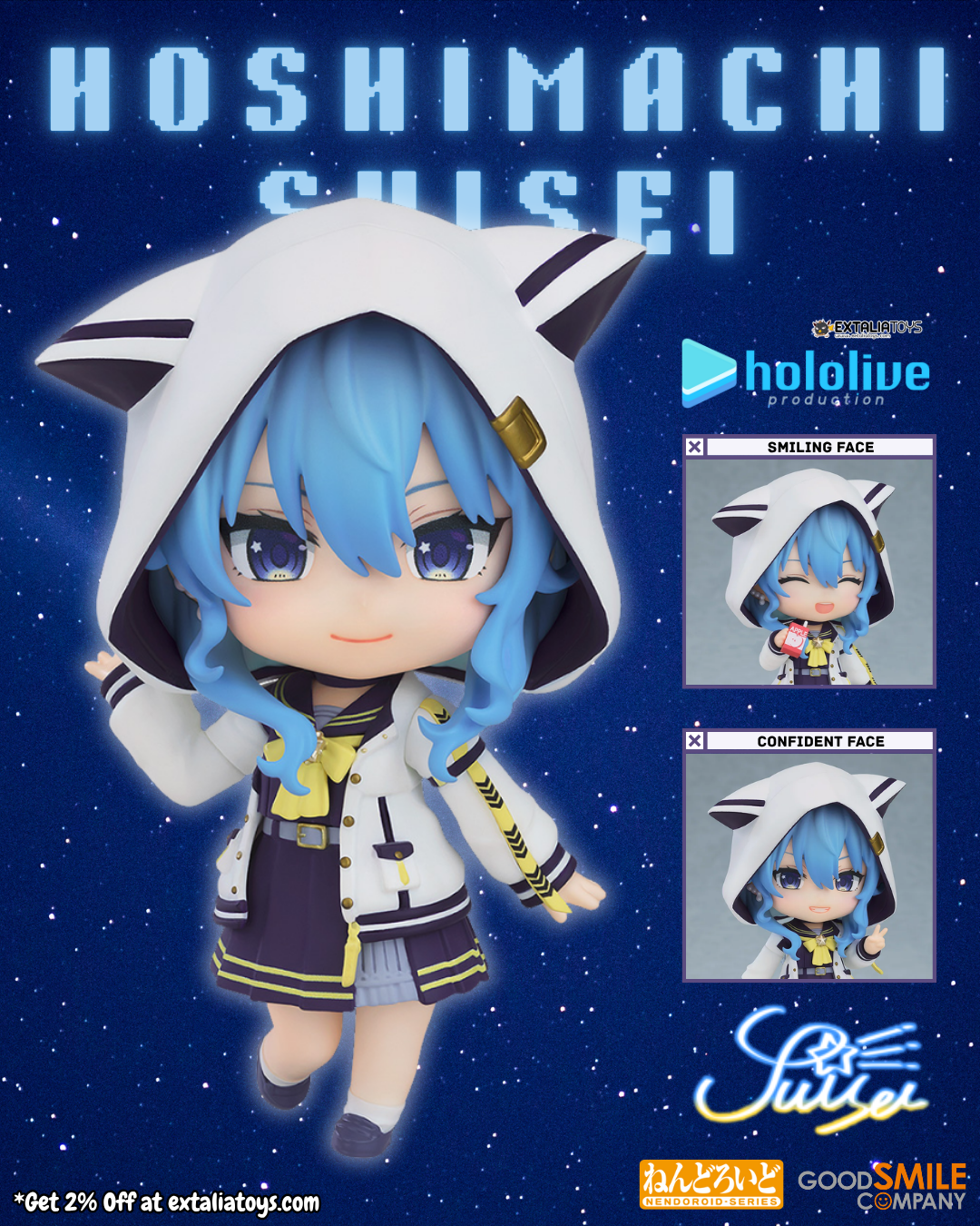 [PO] NENDOROID HOSHIMACHI SUISEI : SAILOR OUTFIT VER. - HOLOLIVE