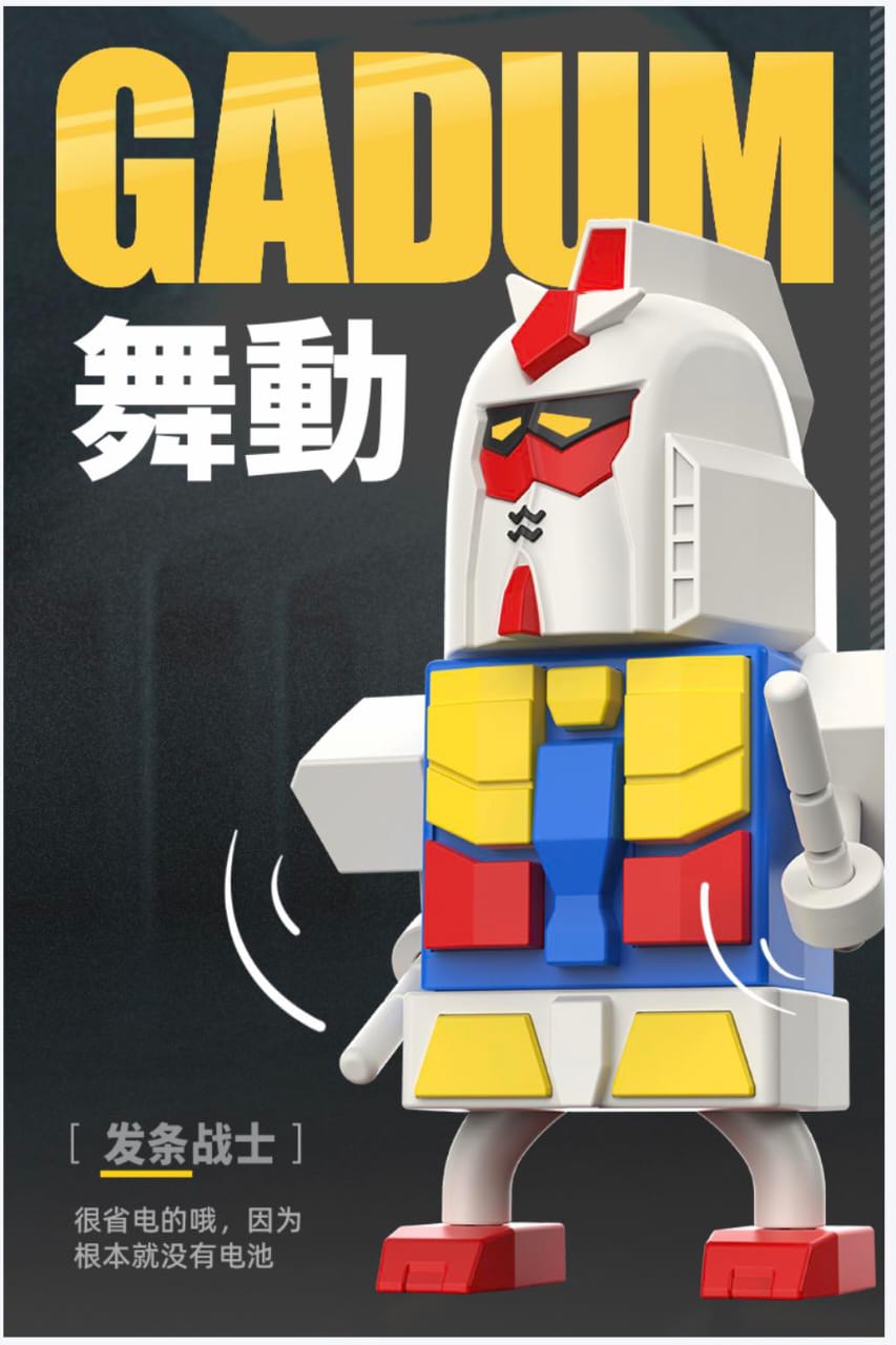 [READY] Gadum RX-78-2S Mini Robot Figure