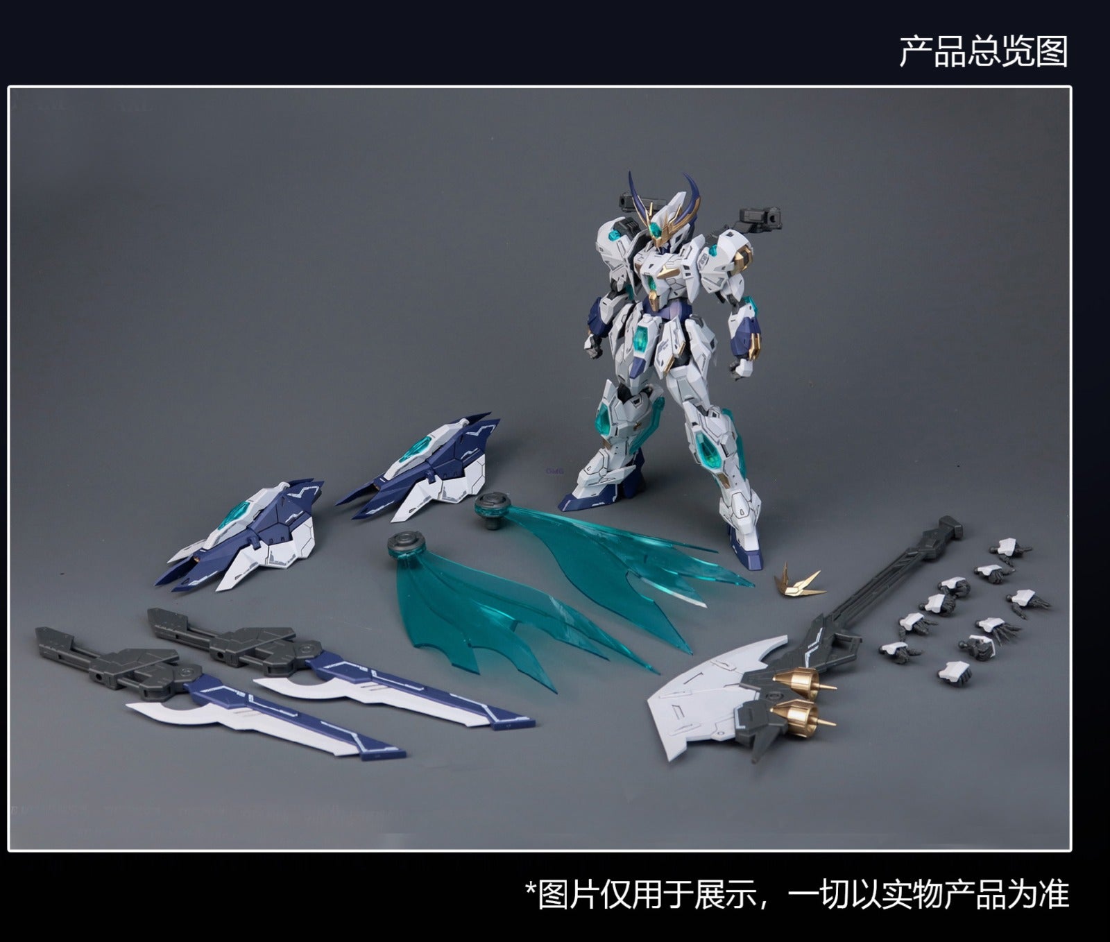 [PO] SNAA 1/144 The Round Table Knights - Giant Axe - Lancelot