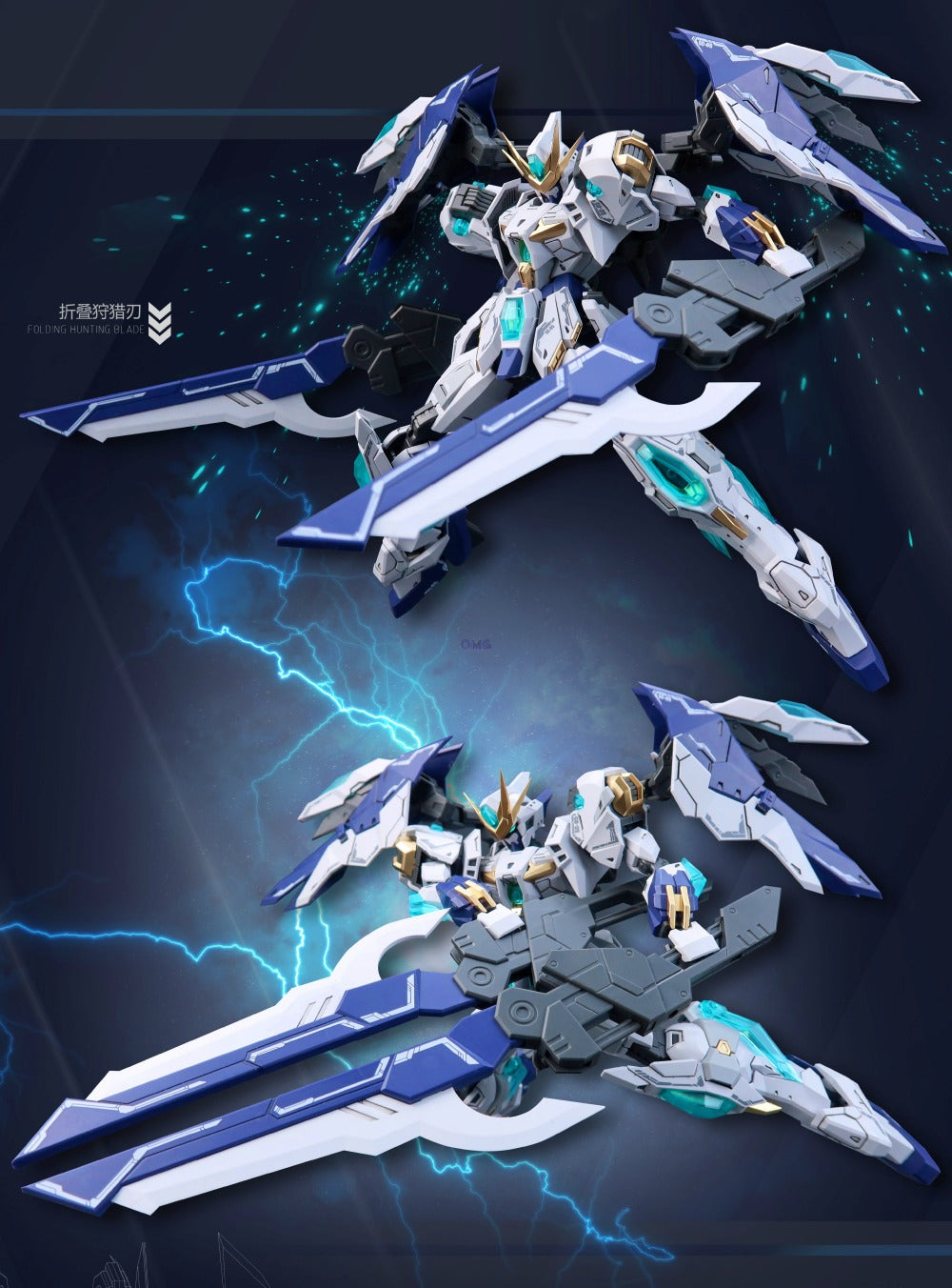 [PO] SNAA 1/144 The Round Table Knights - Giant Axe - Lancelot