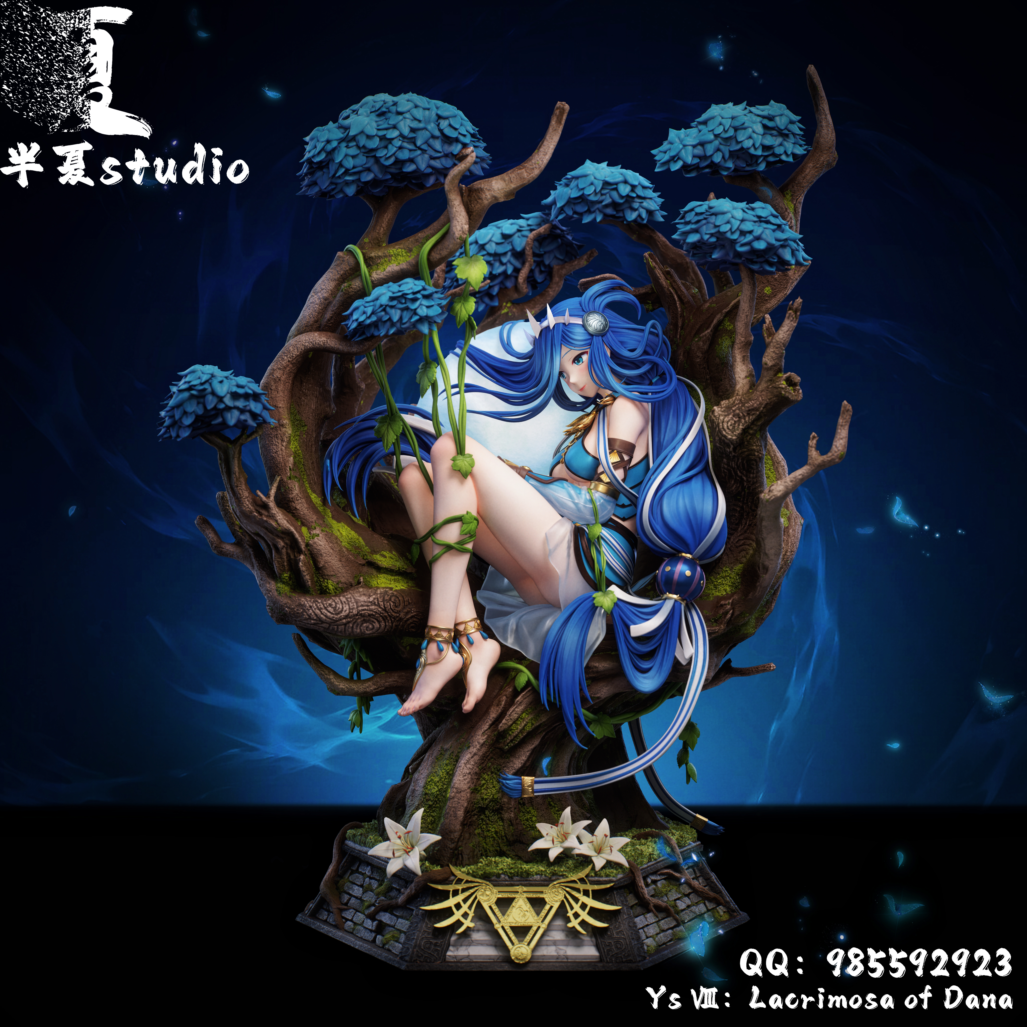 [PO] RESIN FIGURE Ys VIII: Lacrimosa of Dana Giant Tree Witch Dana - Ban Xia Studio