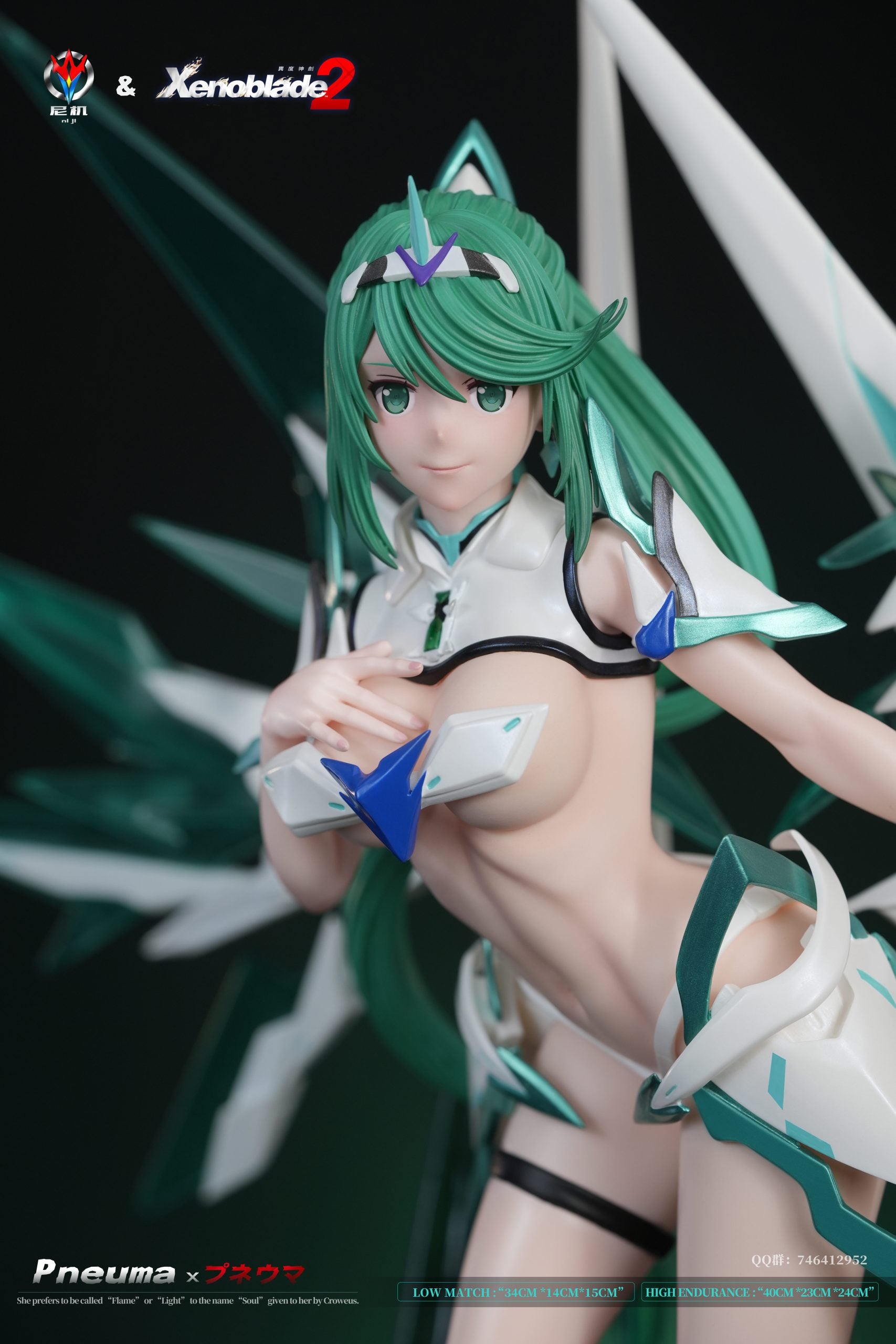 [PO] RESIN FIGURE Xenoblade Chronicles 2 Female Character Statue Series #3 Pneuma - Ni Ji Studio