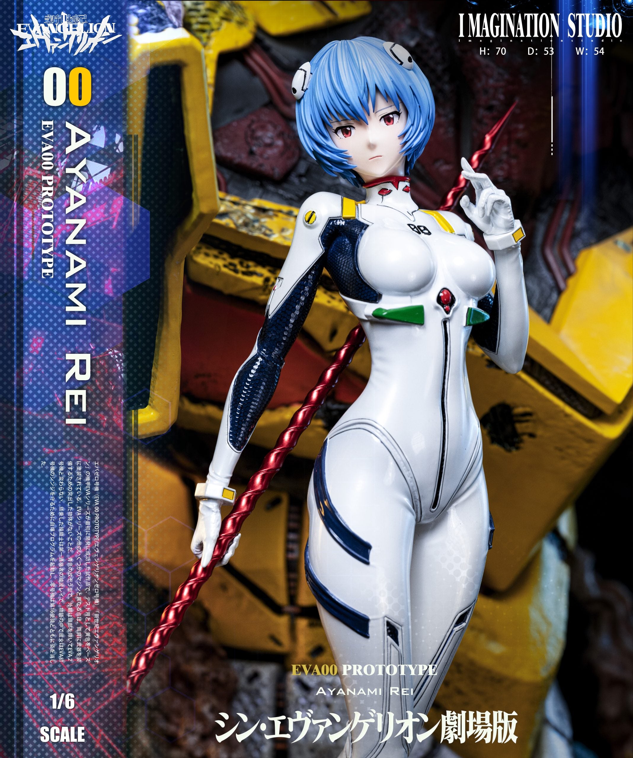 [PO] RESIN FIGURE Neon Genesis Evangelion Soryu Asuka Langley & Ayanami Rei - Imagination Studio