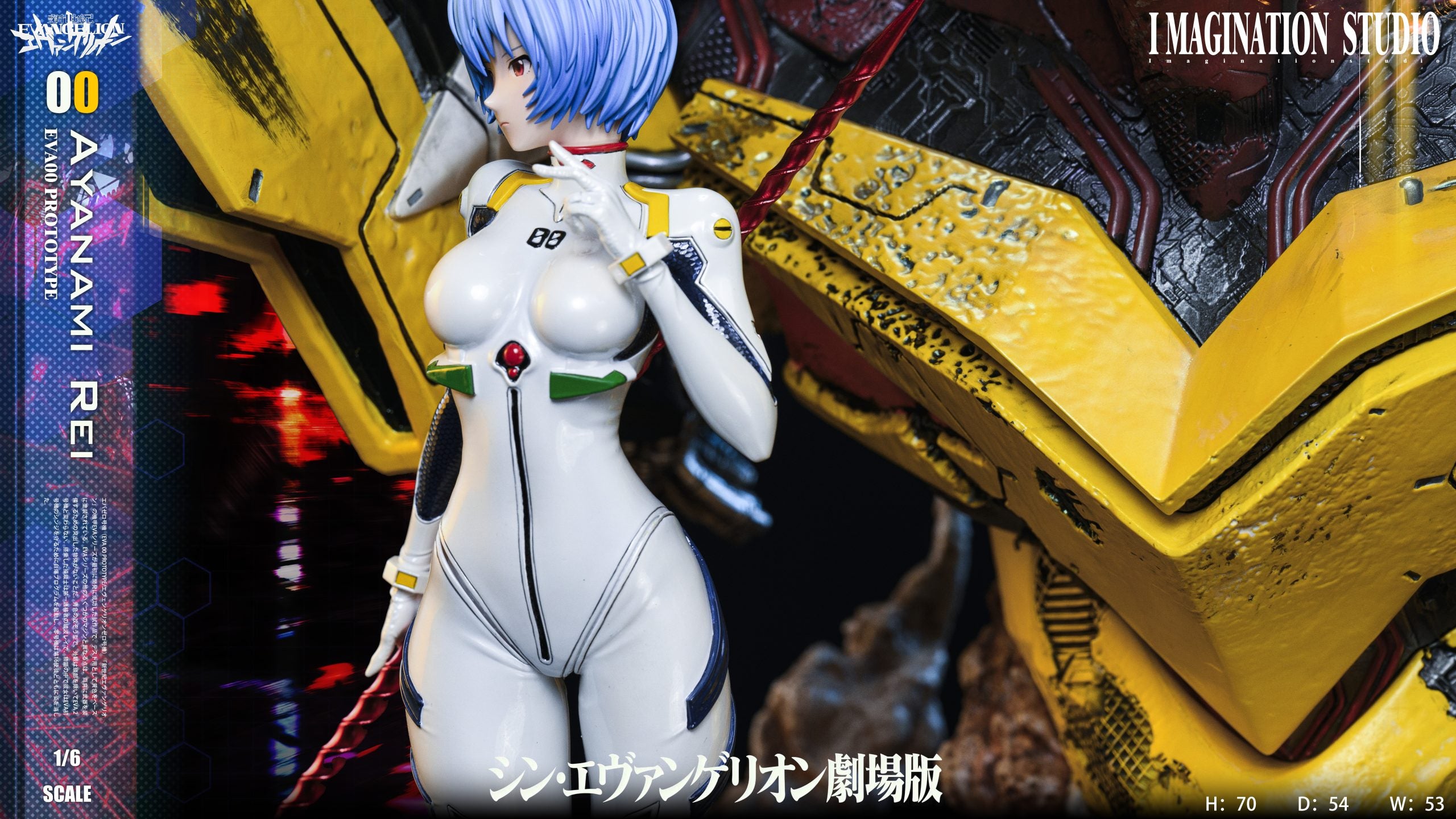[PO] RESIN FIGURE Neon Genesis Evangelion Soryu Asuka Langley & Ayanami Rei - Imagination Studio