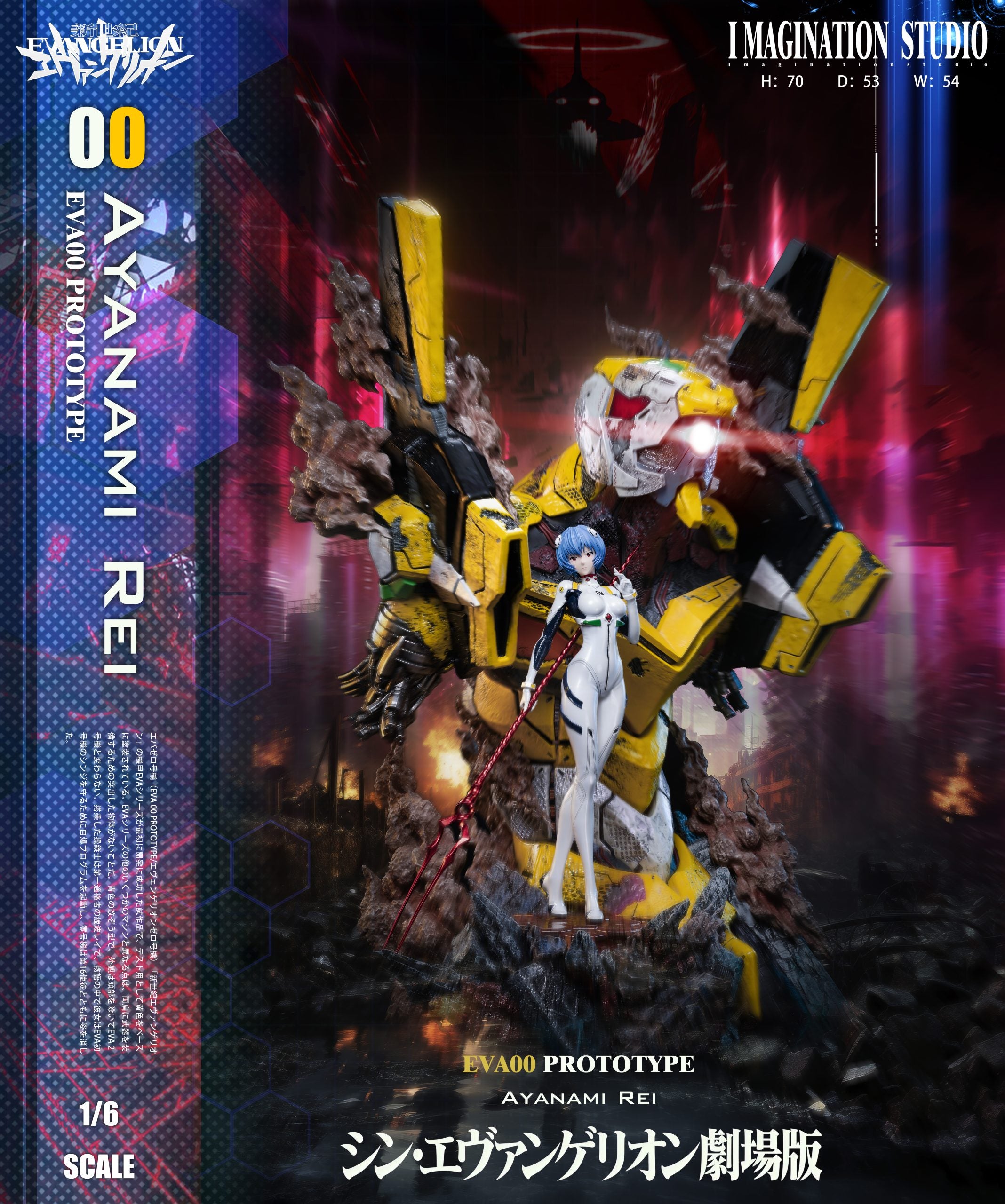[PO] RESIN FIGURE Neon Genesis Evangelion Soryu Asuka Langley & Ayanami Rei - Imagination Studio