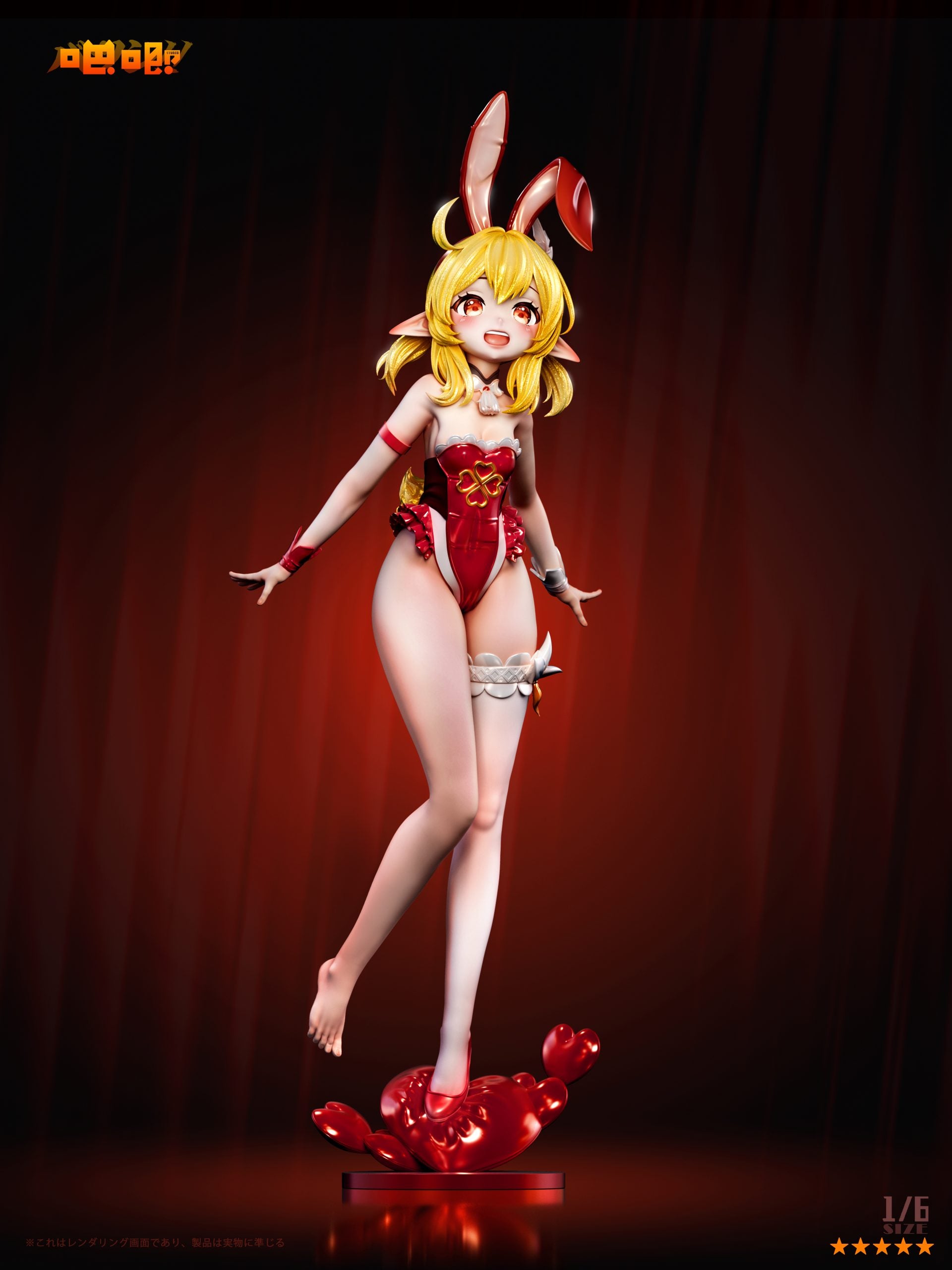 [PO] RESIN FIGURE Genshin Impact Tasty Bunny Series NO.1 Nahida NO.2 Klee - Ba Ji Studio