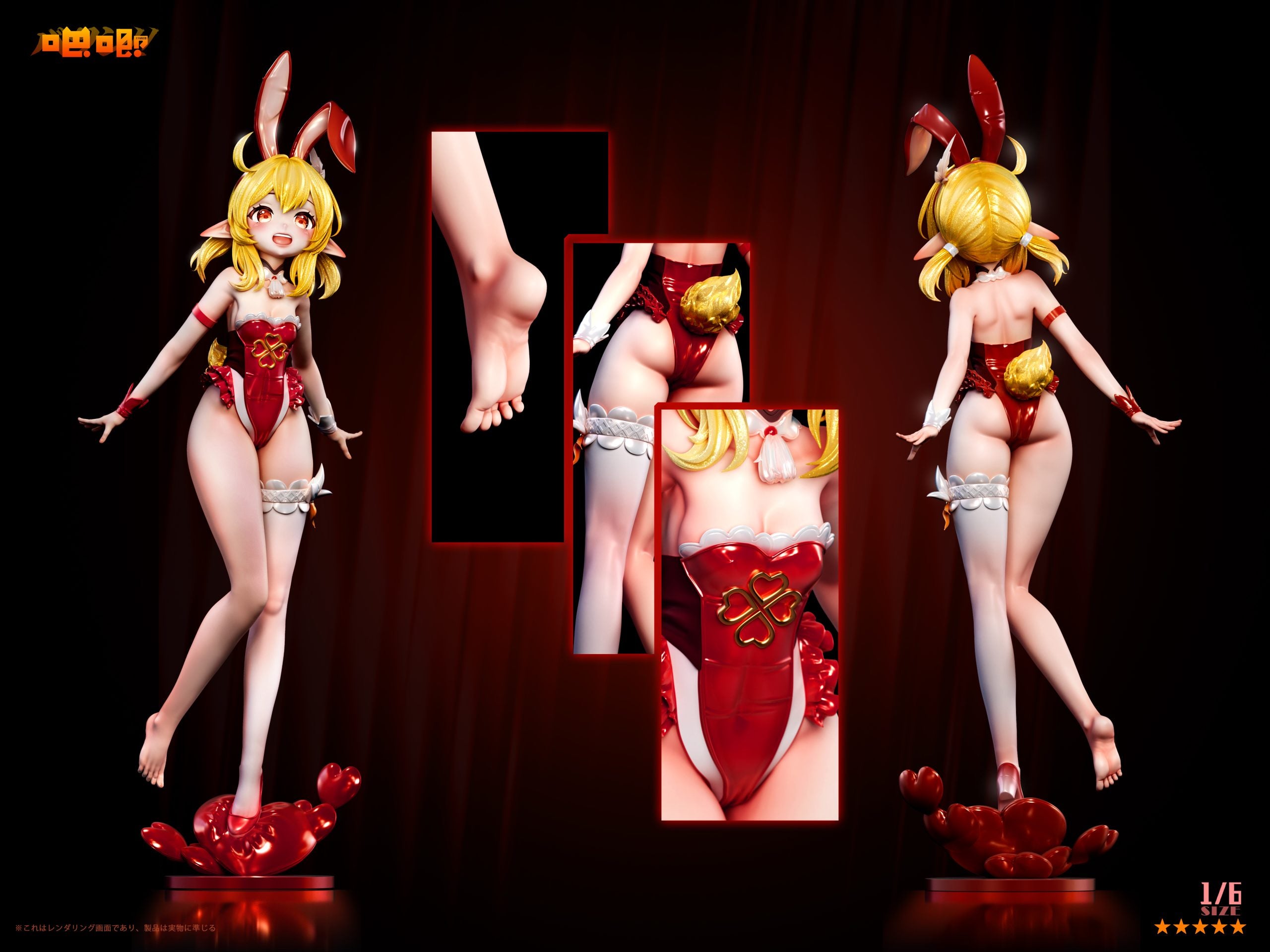 [PO] RESIN FIGURE Genshin Impact Tasty Bunny Series NO.1 Nahida NO.2 Klee - Ba Ji Studio