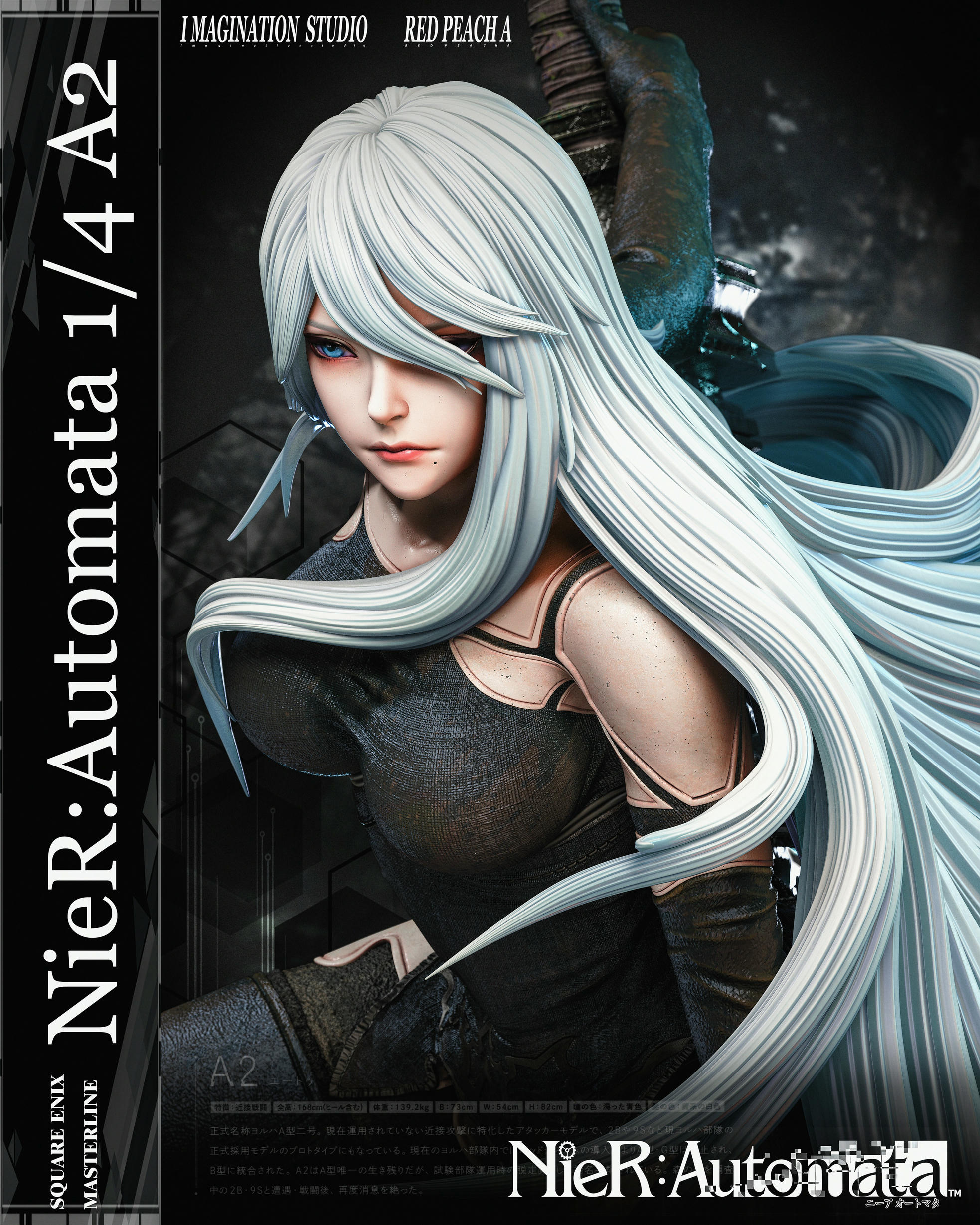 [PO] RESIN FIGURE NieR:Automata A2 - Imagination Studio & Red Peach A Studio