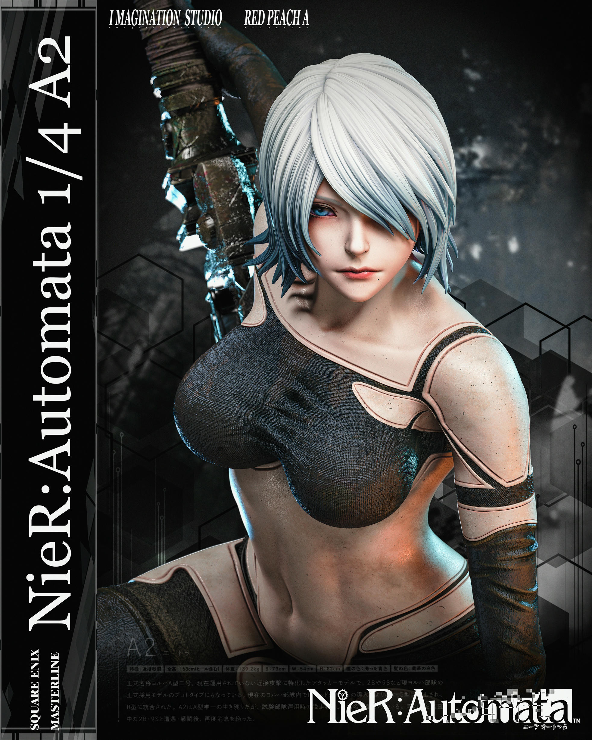 [PO] RESIN FIGURE NieR:Automata A2 - Imagination Studio & Red Peach A Studio