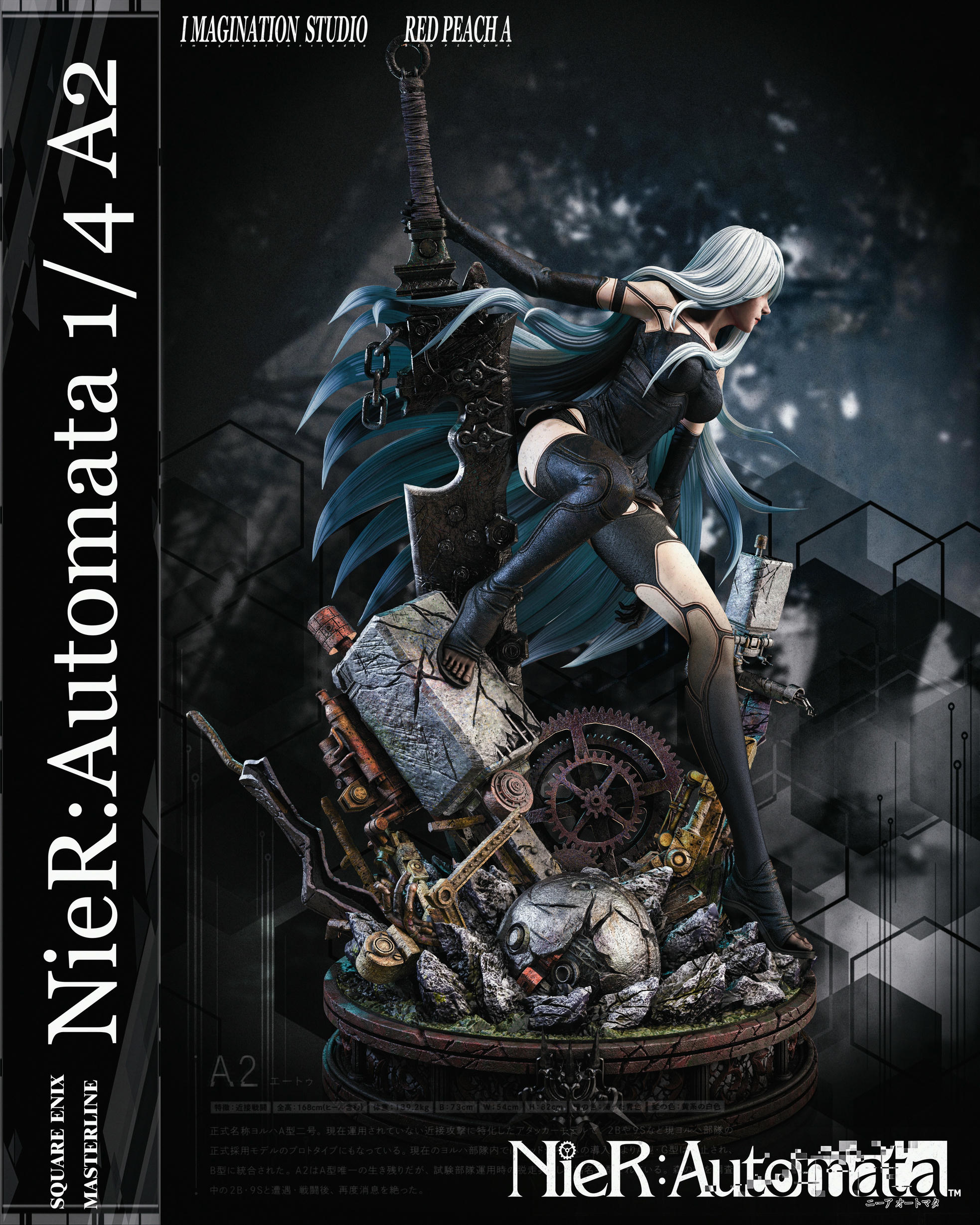 [PO] RESIN FIGURE NieR:Automata A2 - Imagination Studio & Red Peach A Studio