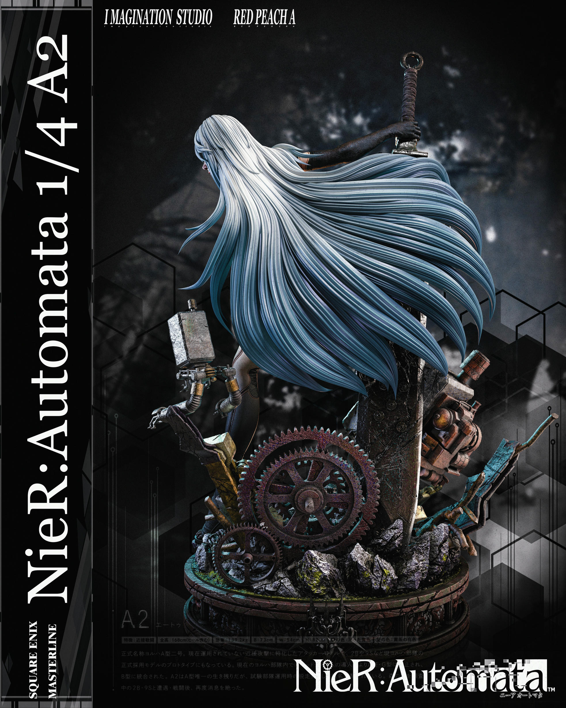 [PO] RESIN FIGURE NieR:Automata A2 - Imagination Studio & Red Peach A Studio