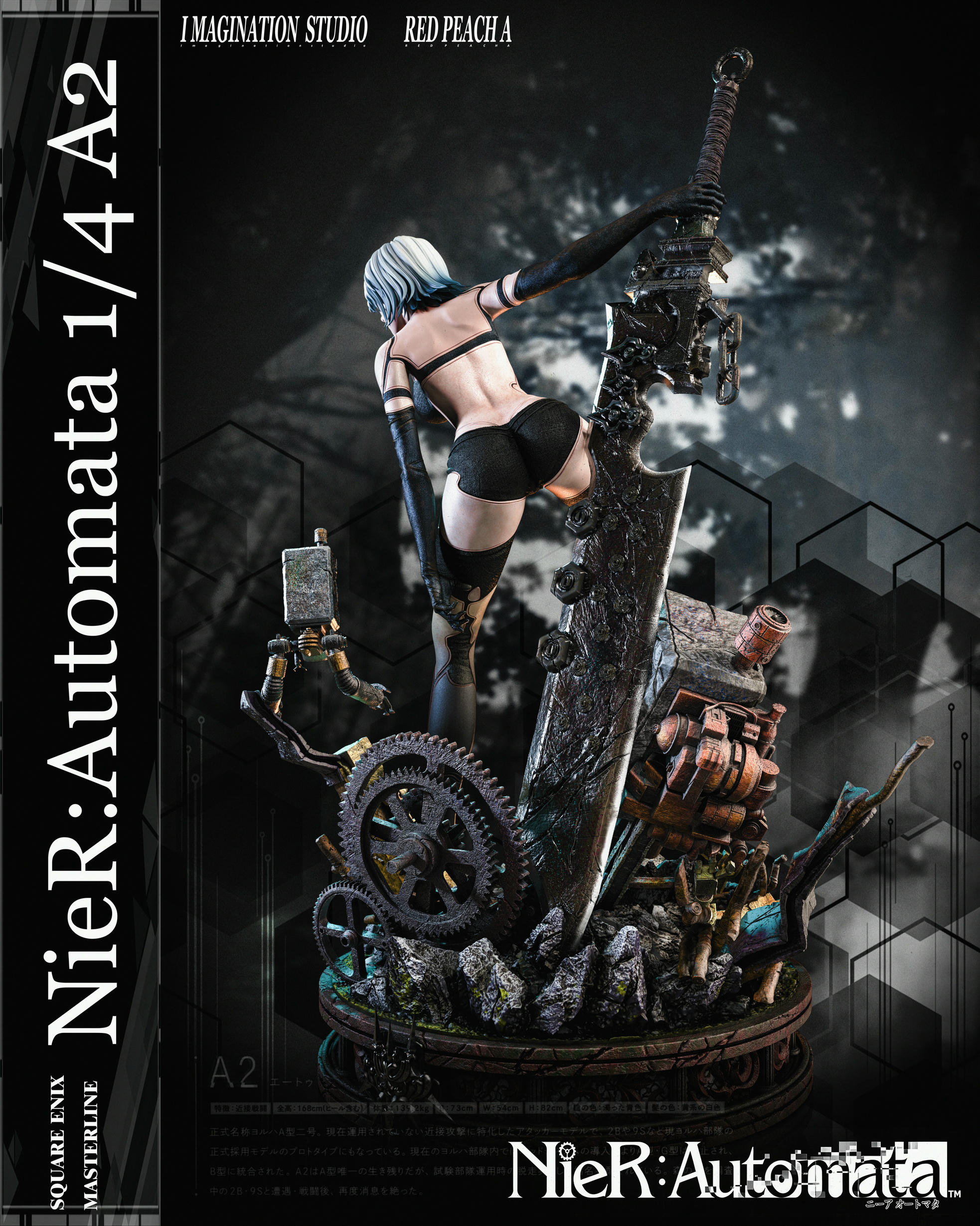 [PO] RESIN FIGURE NieR:Automata A2 - Imagination Studio & Red Peach A Studio