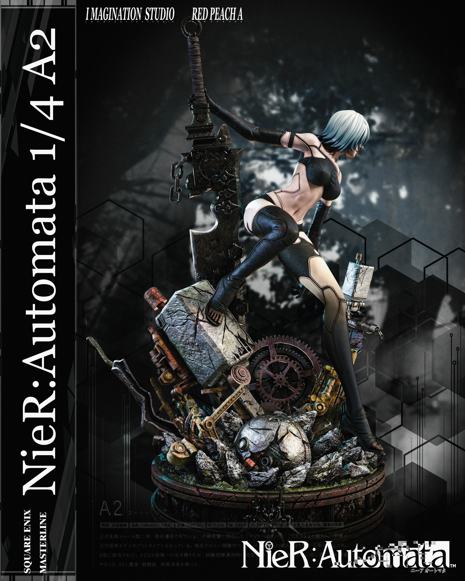 [PO] RESIN FIGURE NieR:Automata A2 - Imagination Studio & Red Peach A Studio