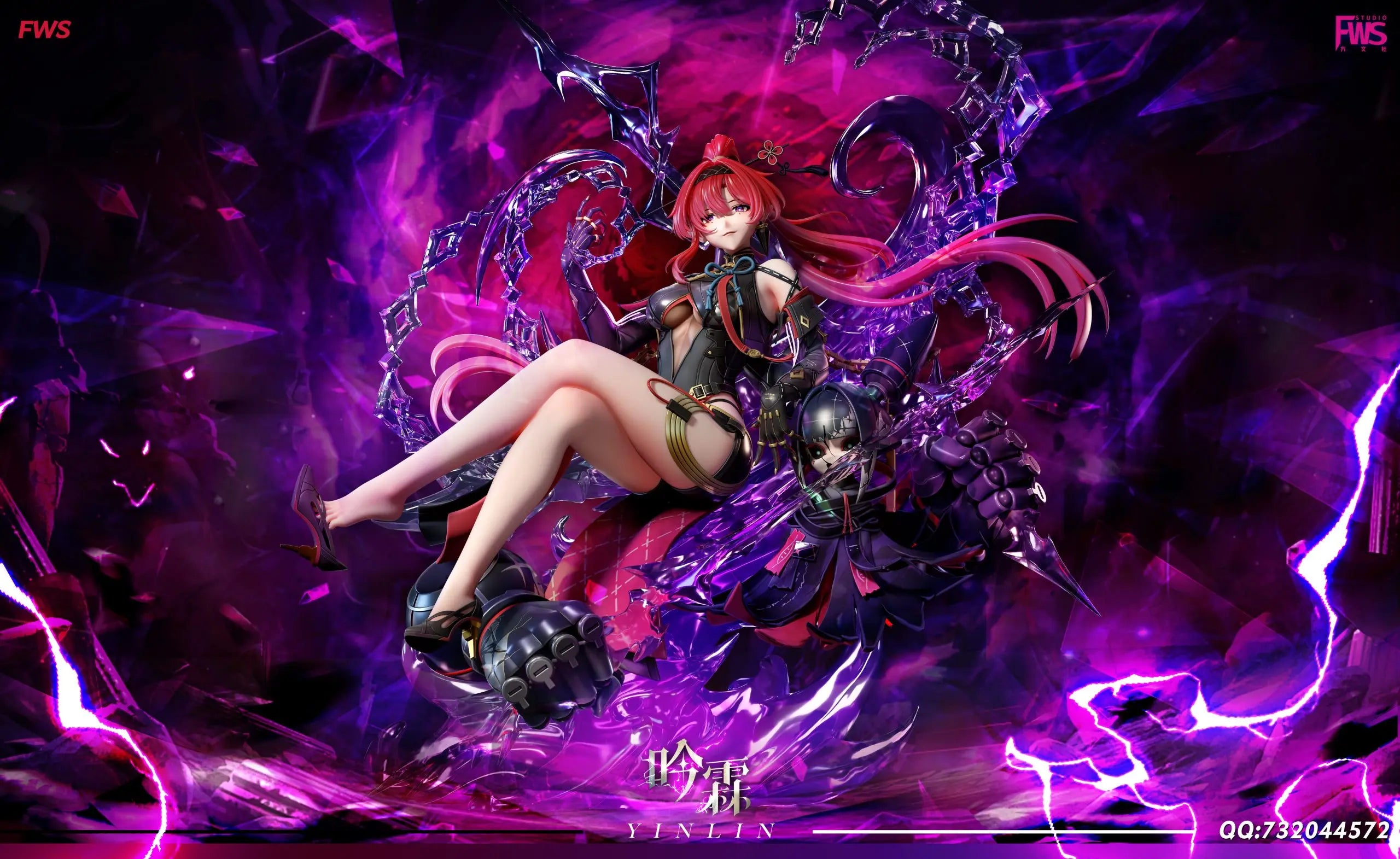 [PO] RESIN FIGURE Wuthering Waves 1/6 YinLin - FWS Studio