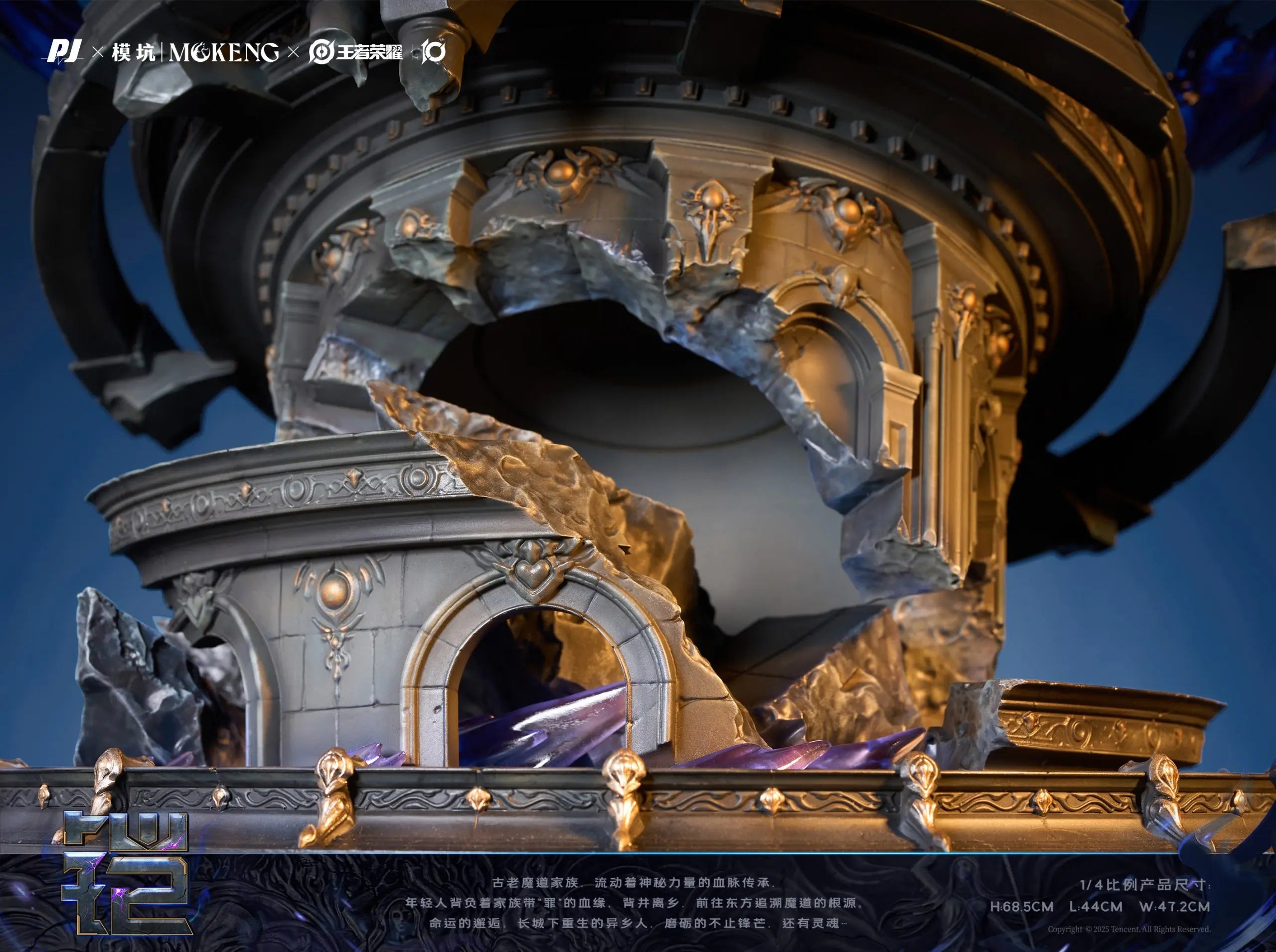 [PO] RESIN FIGURE Honor of Kings Blade of Ruin Kai Collector's Statue - PJ studio (Licensed)