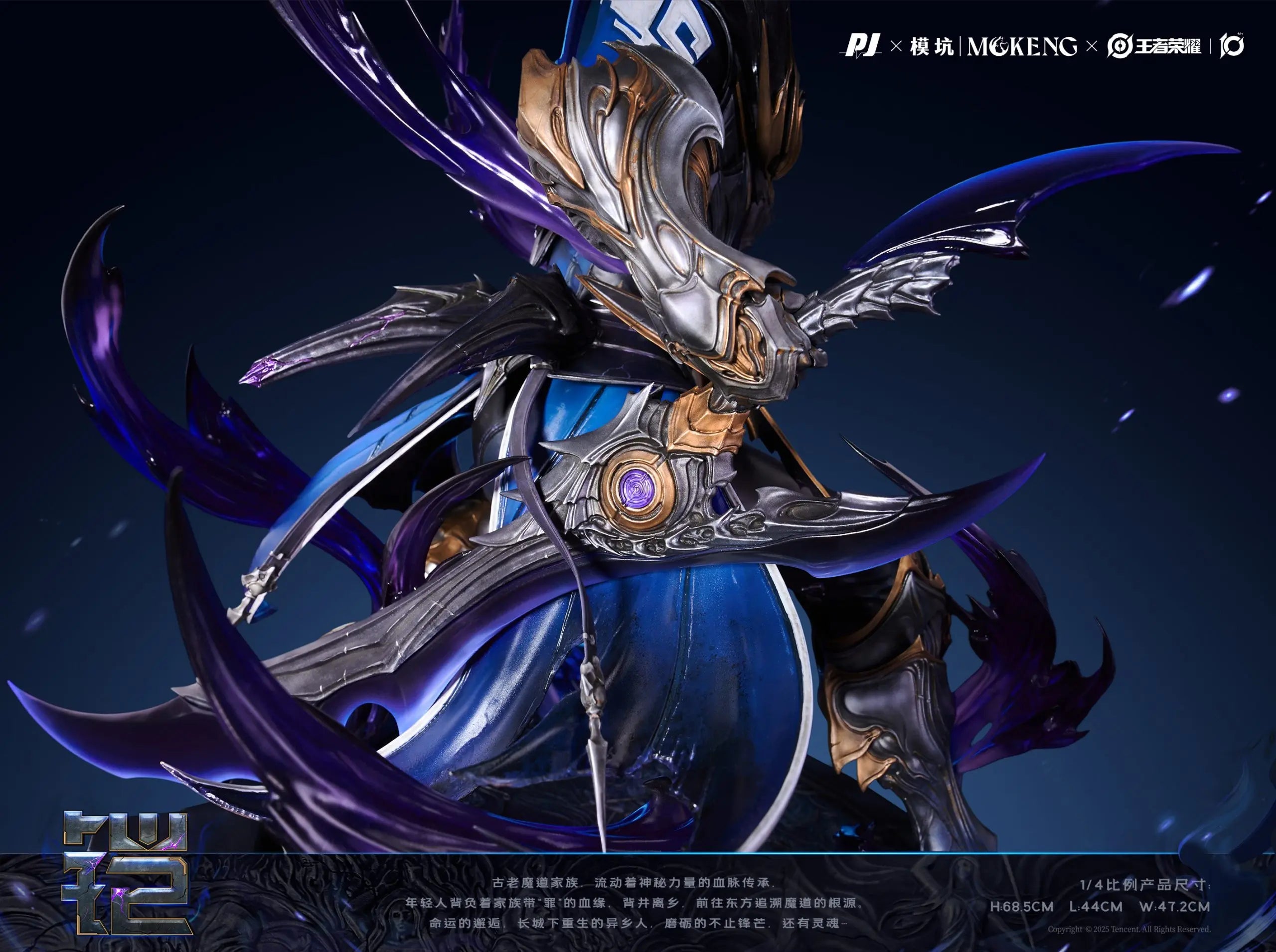 [PO] RESIN FIGURE Honor of Kings Blade of Ruin Kai Collector's Statue - PJ studio (Licensed)