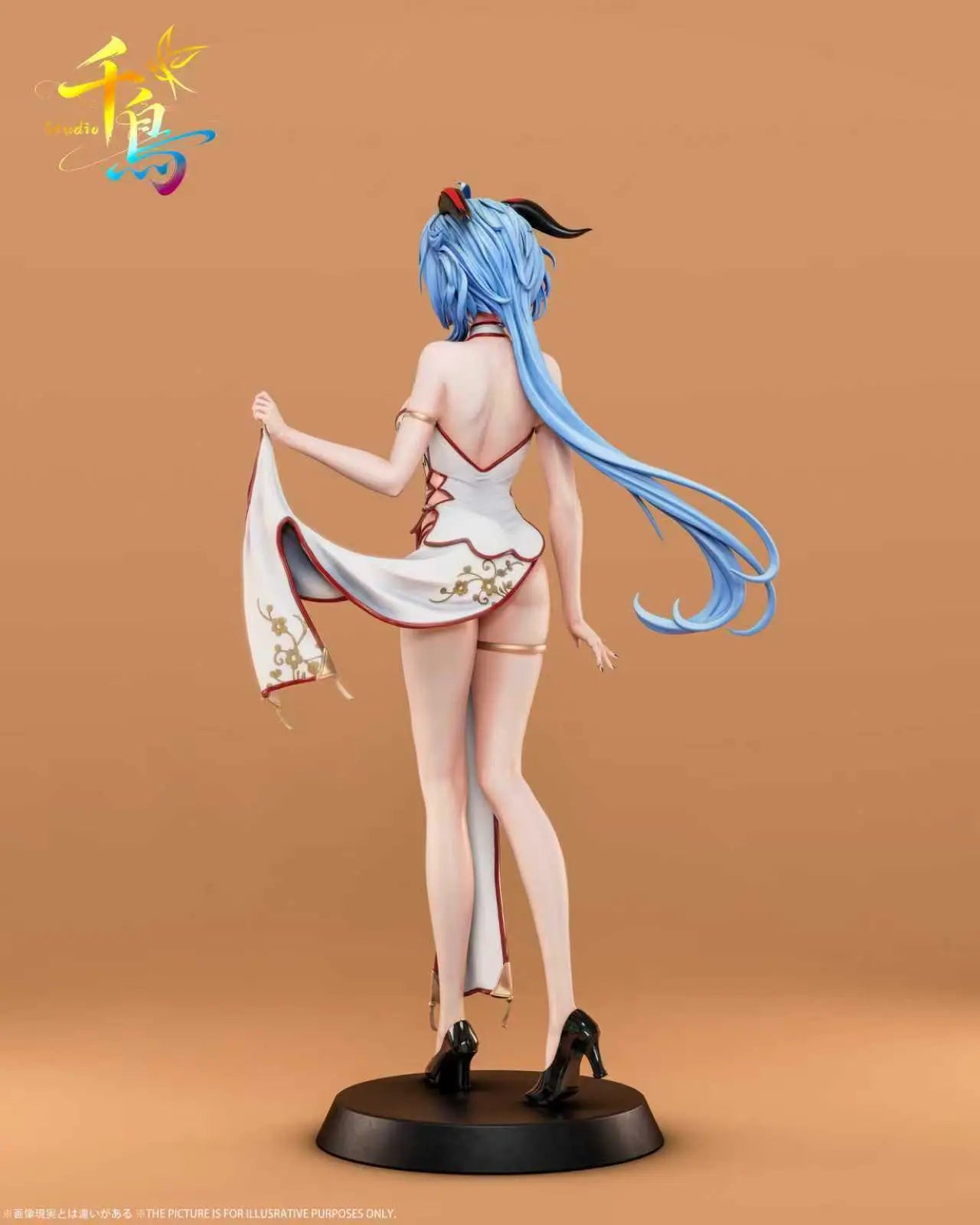 [PO] RESIN FIGRUE Genshin Impactin Cheongsam Ganyu - Qian Niao Studio