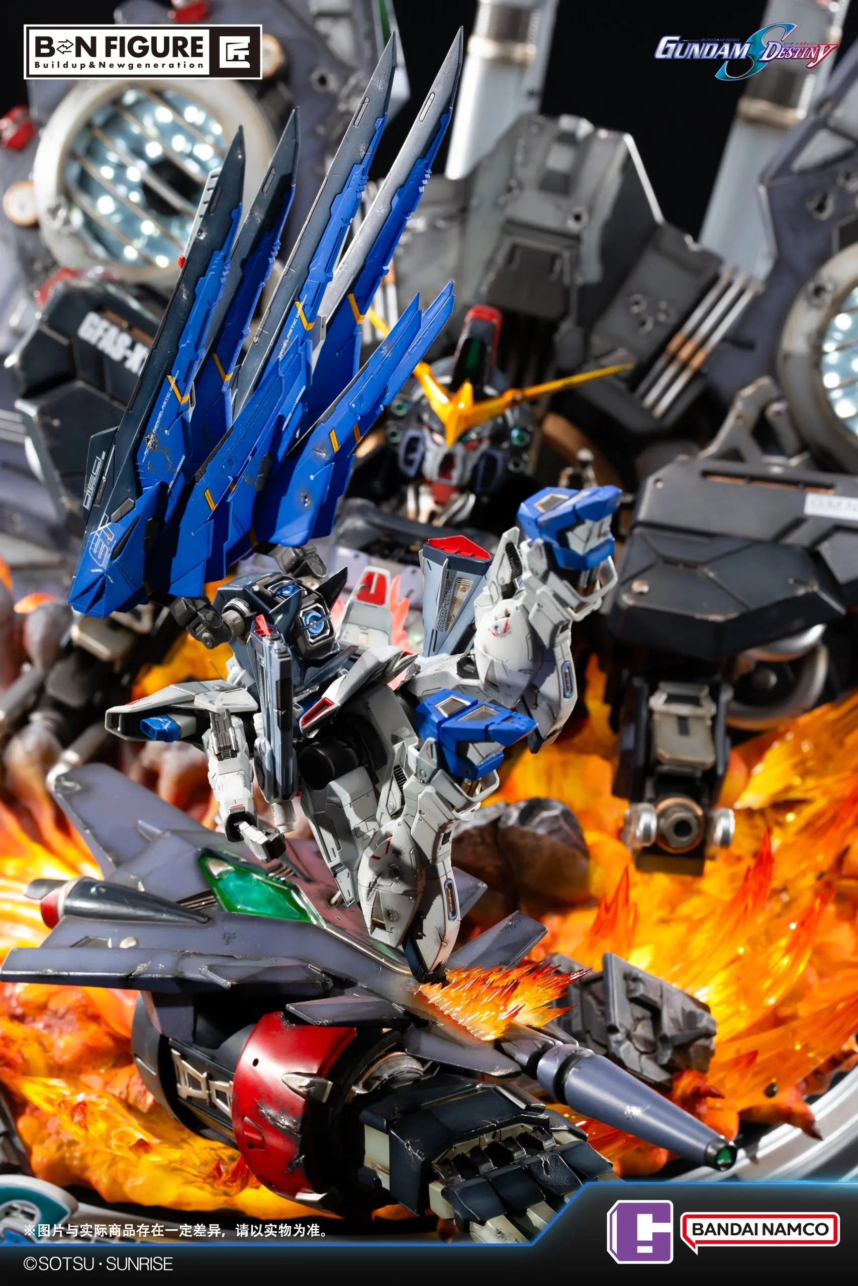 [PO] BANDAI - SEED Destiny FREEDOM GUNDAM vs DESTROY GUNDAM (Licensed)