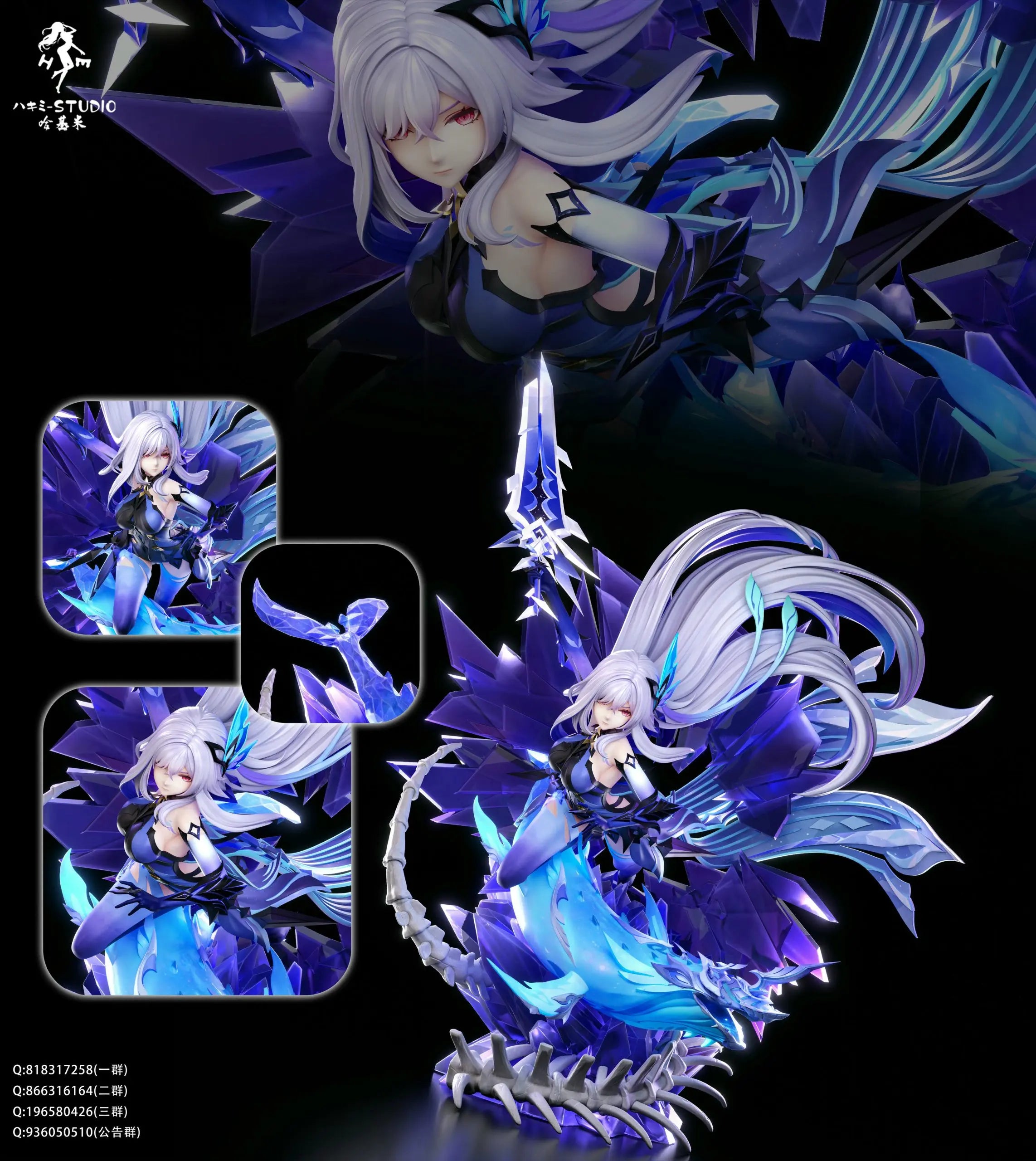 [PO] RESIN FIGURE Genshin Impact Skirk - Hakimi Studio