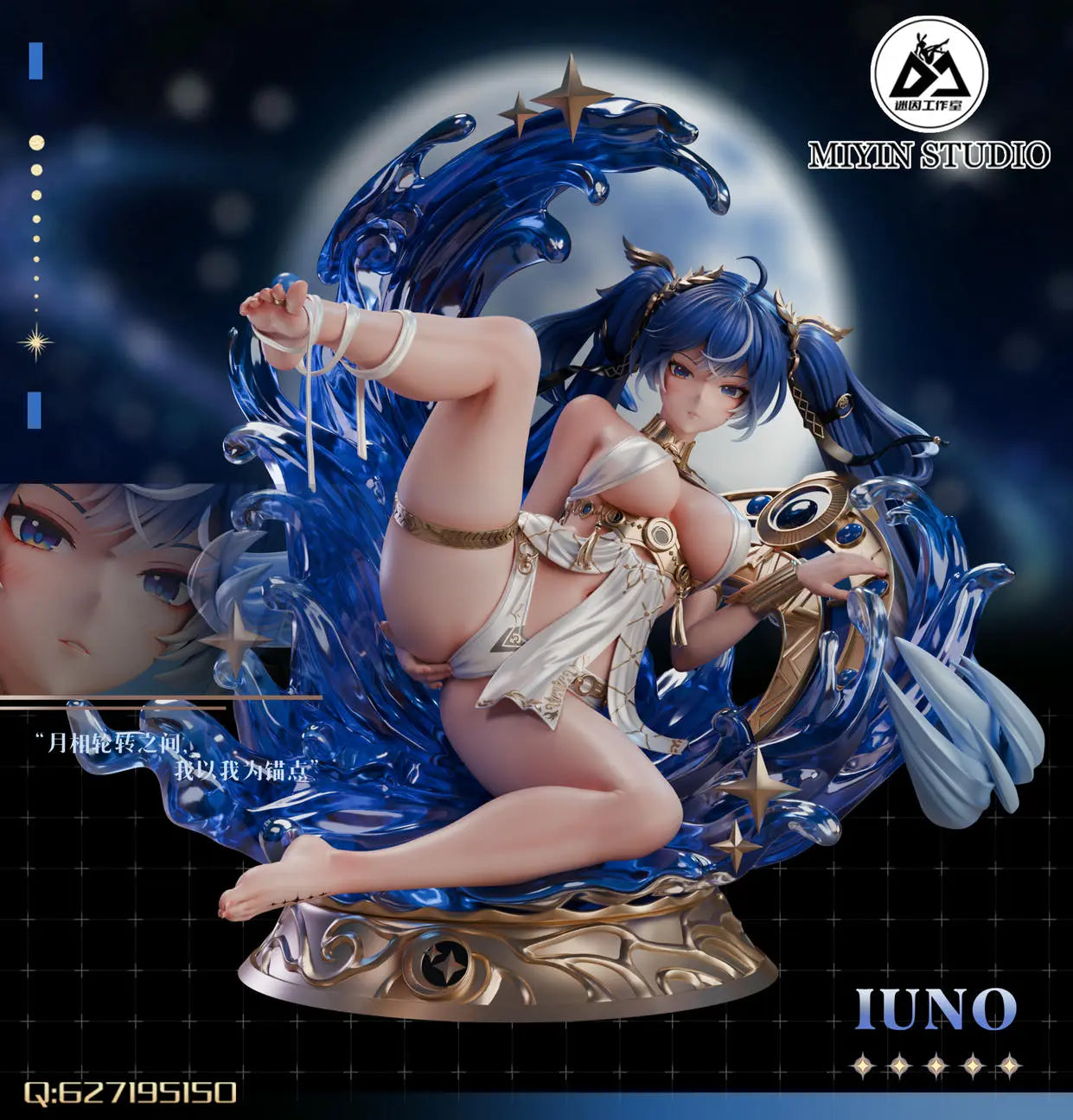 [PO] RESIN FIGRUE Wuthering Waves Iuno  - Mi Yin Studio