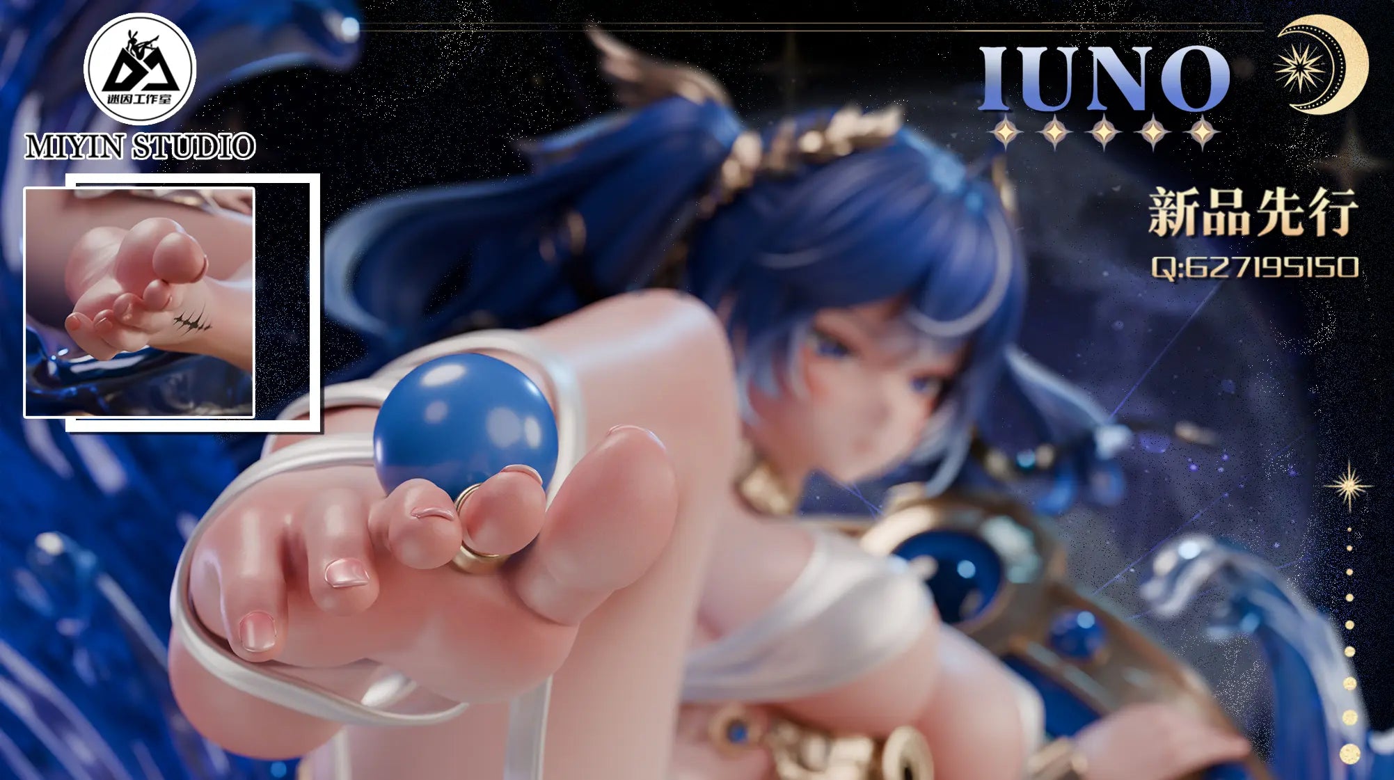[PO] RESIN FIGRUE Wuthering Waves Iuno  - Mi Yin Studio