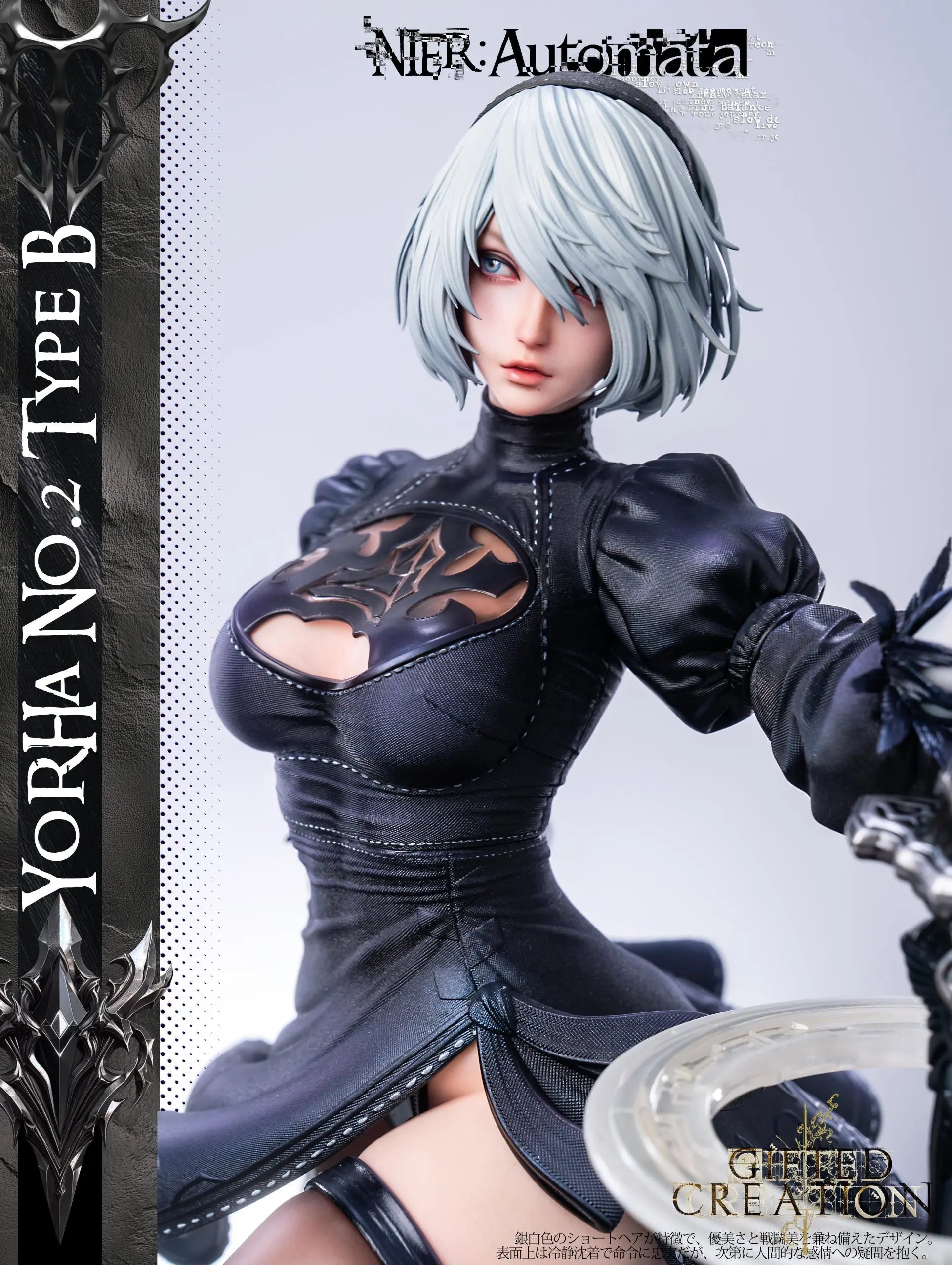 [PO] Resin Figure Gifted Creation Studio - NieR:Automata 2B & Eve Outfit Change Time (D: Black-clad Blindfolded 2B + DLC Eyed 2B Head Sculpture)