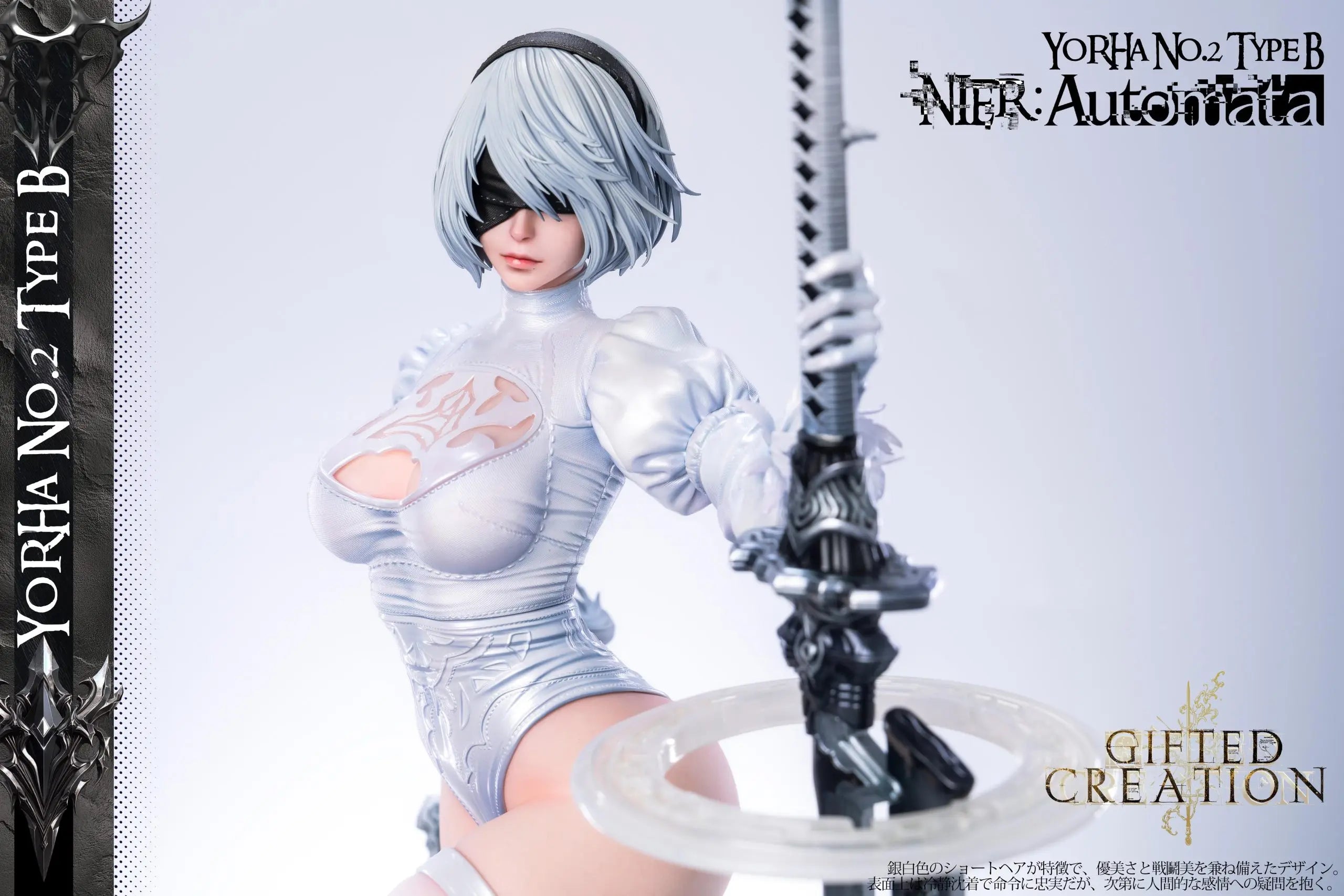 [PO] Resin Figure Gifted Creation Studio - NieR:Automata 2B & Eve Outfit Change Time (D: Black-clad Blindfolded 2B + DLC Eyed 2B Head Sculpture)