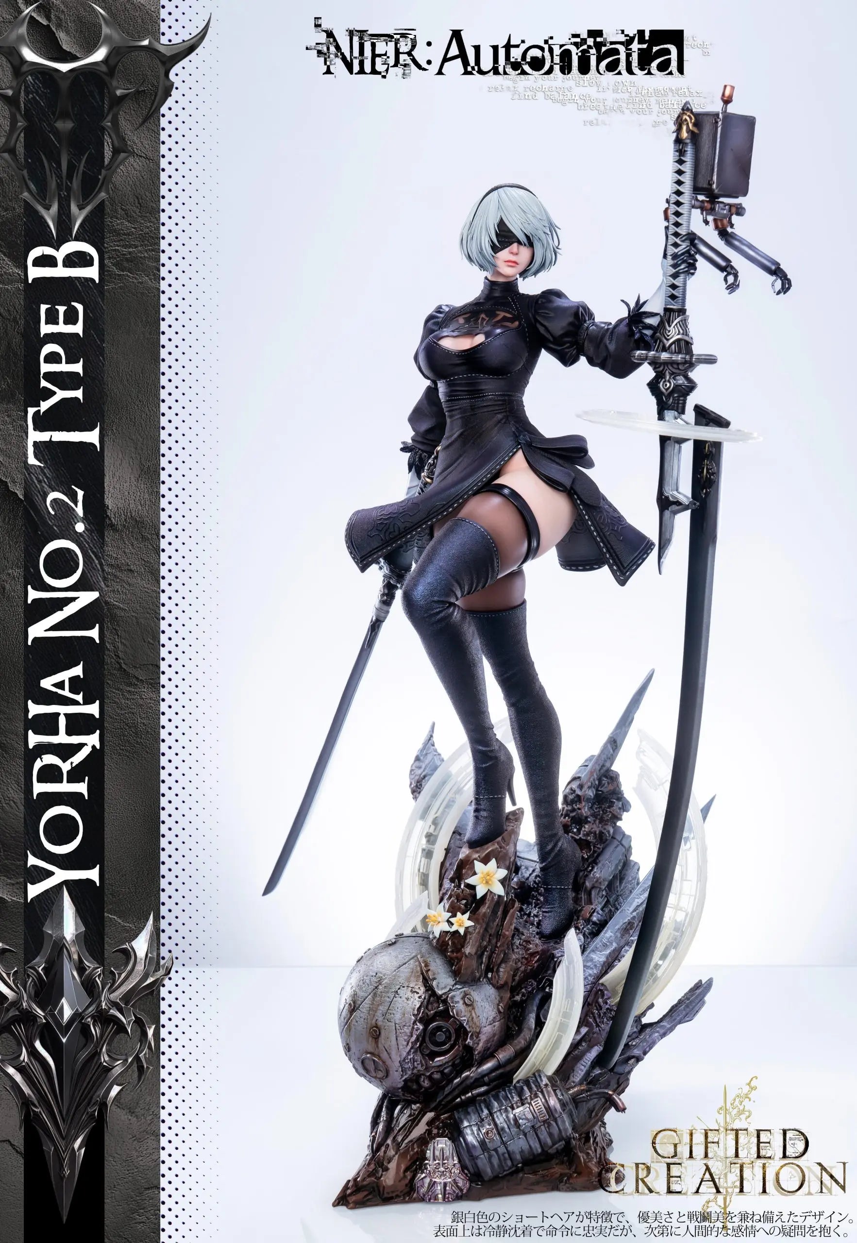 [PO] Resin Figure Gifted Creation Studio - NieR:Automata 2B & Eve Outfit Change Time (D: Black-clad Blindfolded 2B + DLC Eyed 2B Head Sculpture)