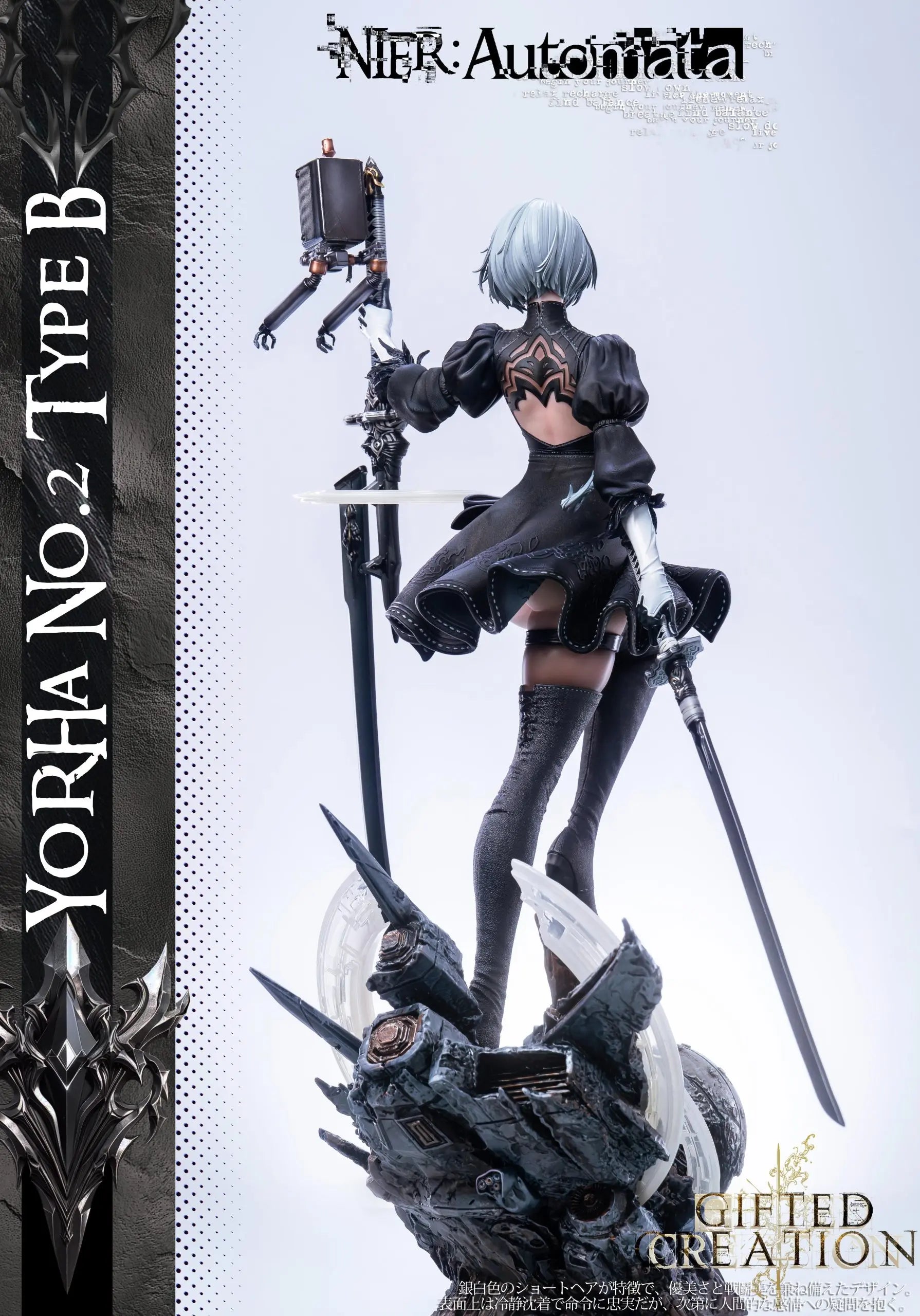 [PO] Resin Figure Gifted Creation Studio - NieR:Automata 2B & Eve Outfit Change Time (D: Black-clad Blindfolded 2B + DLC Eyed 2B Head Sculpture)